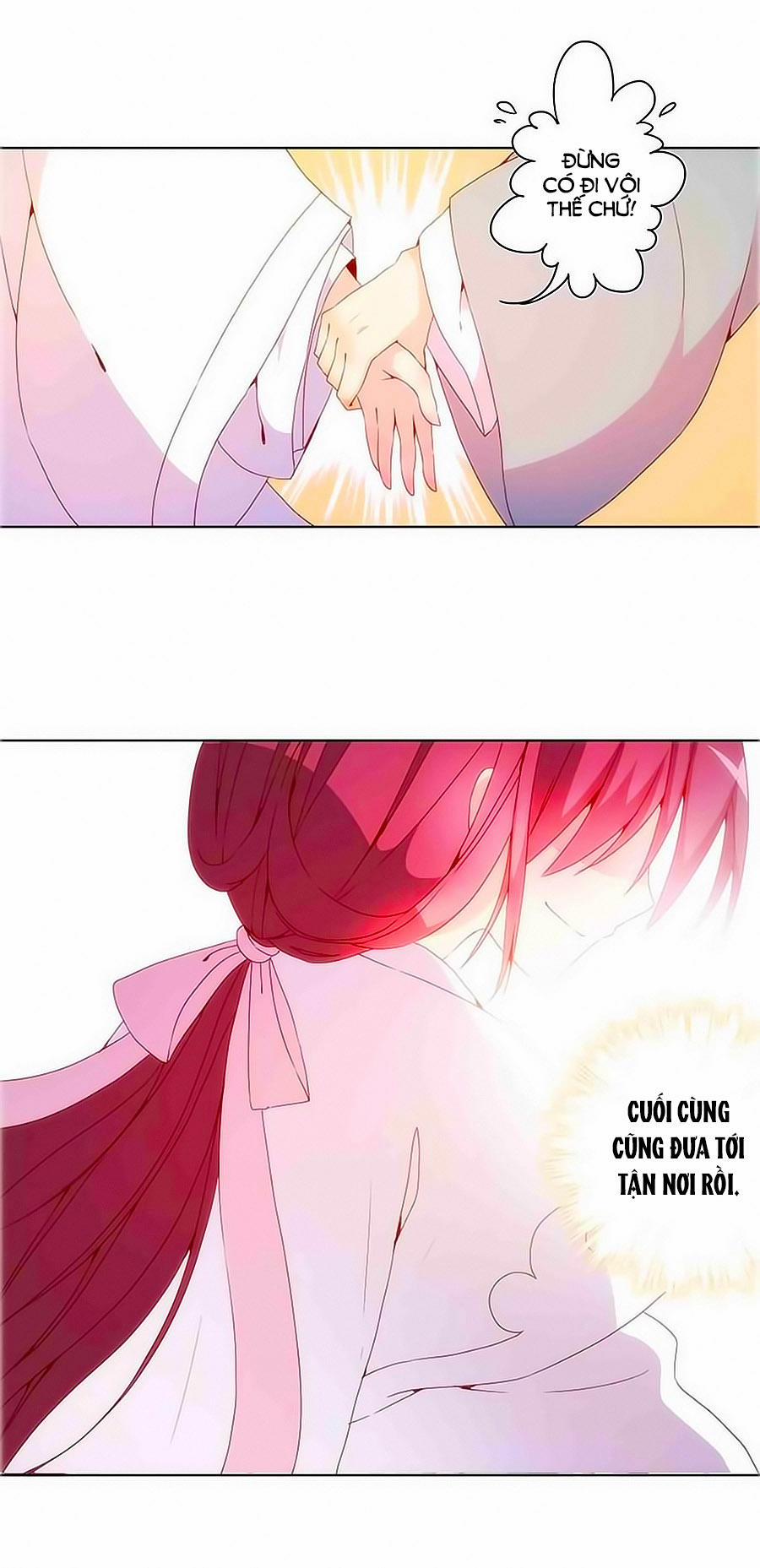 Hoàng Hậu Nương Nương Đích Năm Xu Đặc Hiệu 17 trang 2