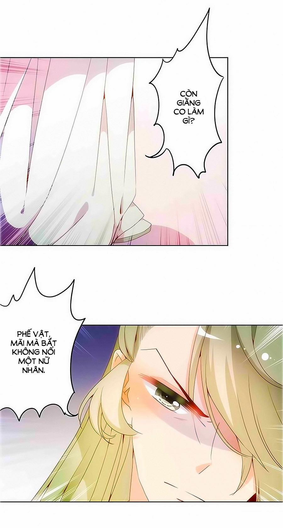 Hoàng Hậu Nương Nương Đích Năm Xu Đặc Hiệu 17 trang 21