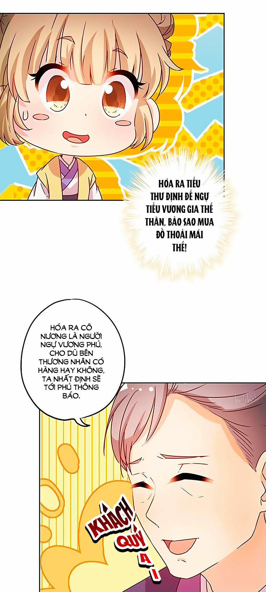 Hoàng Hậu Nương Nương Đích Năm Xu Đặc Hiệu 172 trang 21