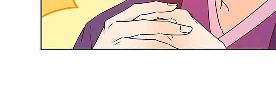 Hoàng Hậu Nương Nương Đích Năm Xu Đặc Hiệu 172 trang 22