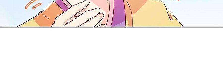 Hoàng Hậu Nương Nương Đích Năm Xu Đặc Hiệu 172 trang 7