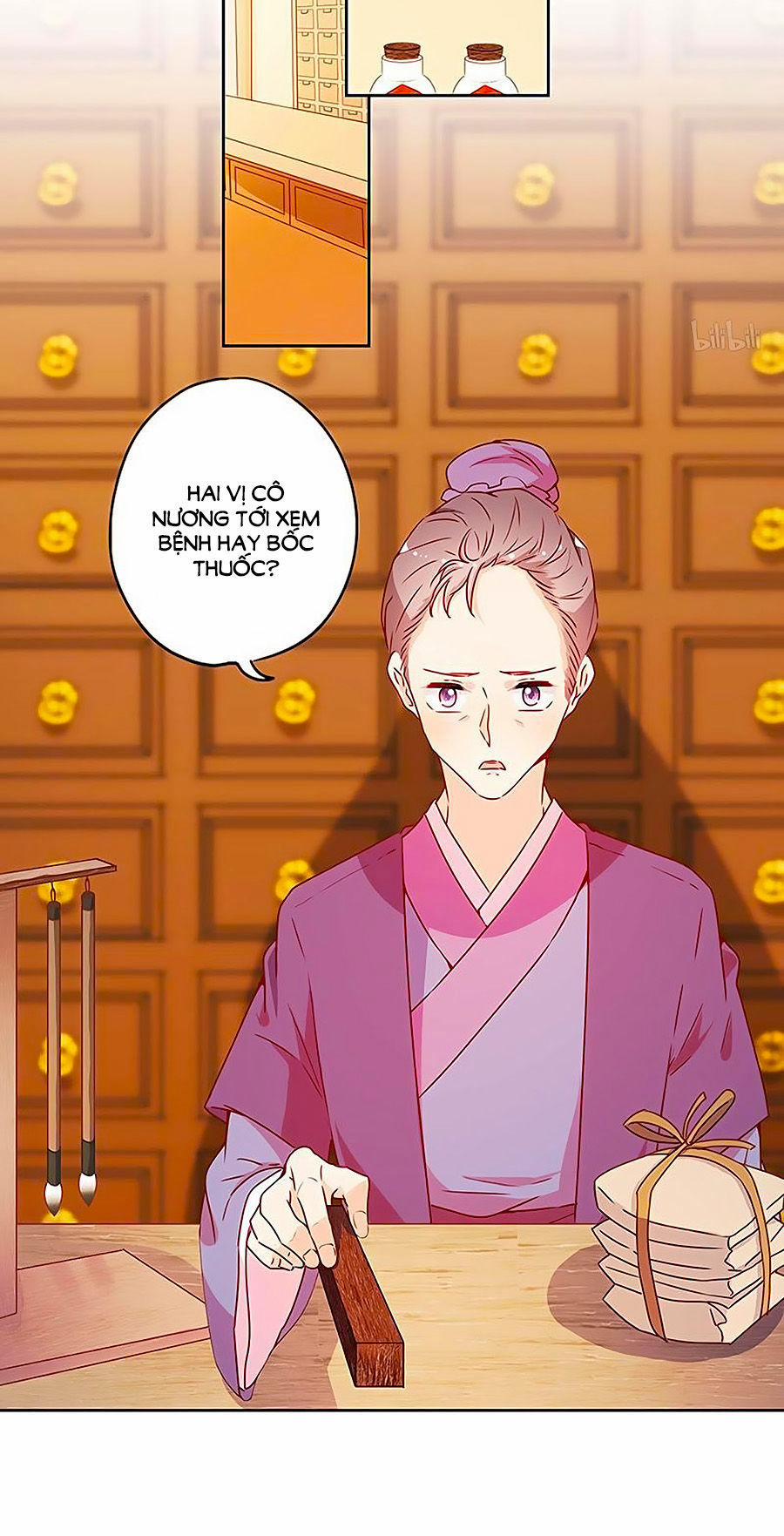 Hoàng Hậu Nương Nương Đích Năm Xu Đặc Hiệu 172 trang 9