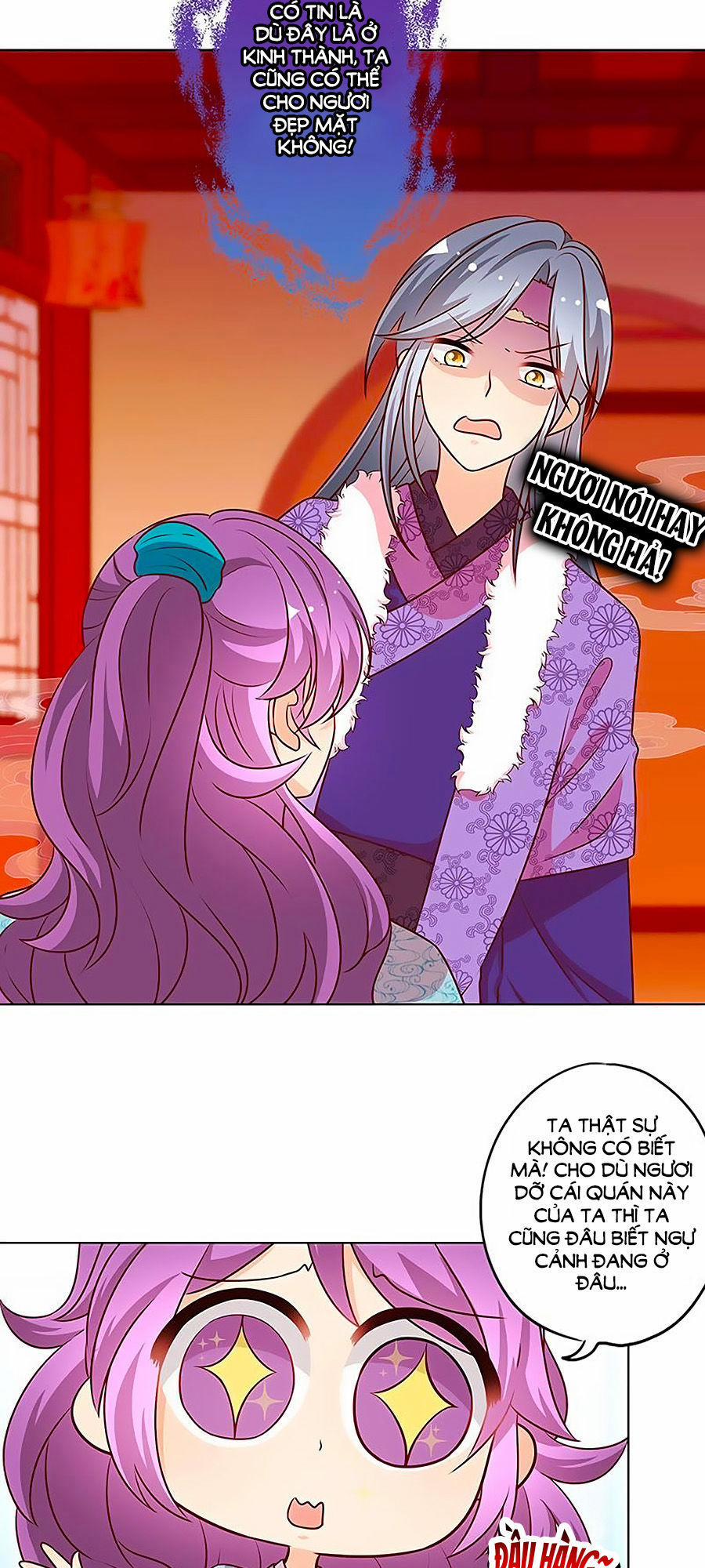 Hoàng Hậu Nương Nương Đích Năm Xu Đặc Hiệu 173 trang 10