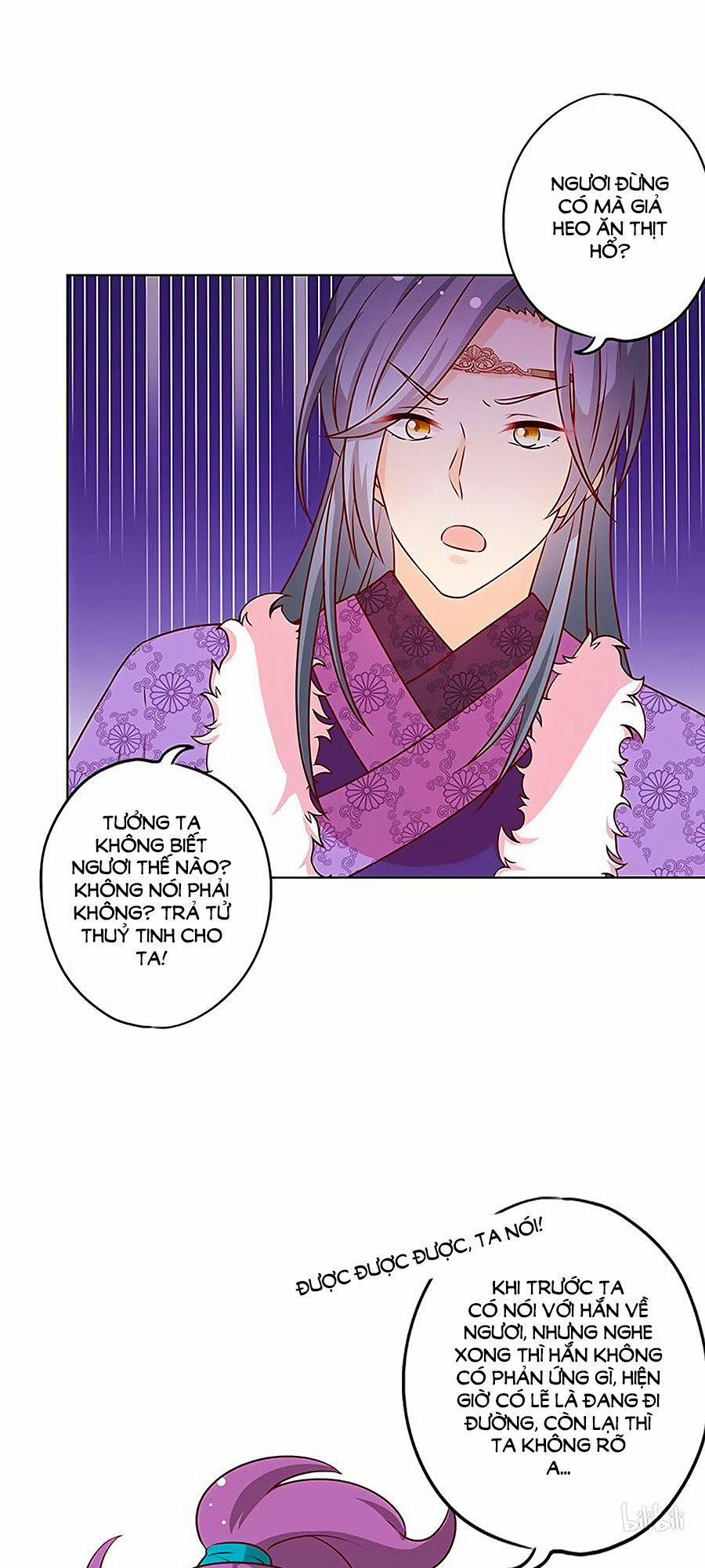 Hoàng Hậu Nương Nương Đích Năm Xu Đặc Hiệu 173 trang 12