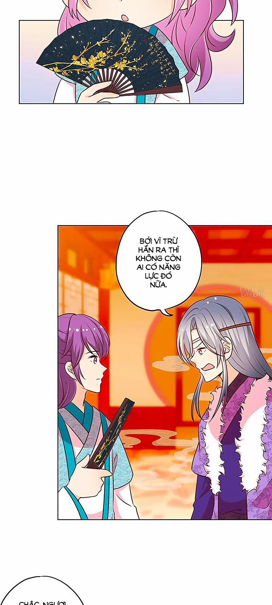 Hoàng Hậu Nương Nương Đích Năm Xu Đặc Hiệu 173 trang 16