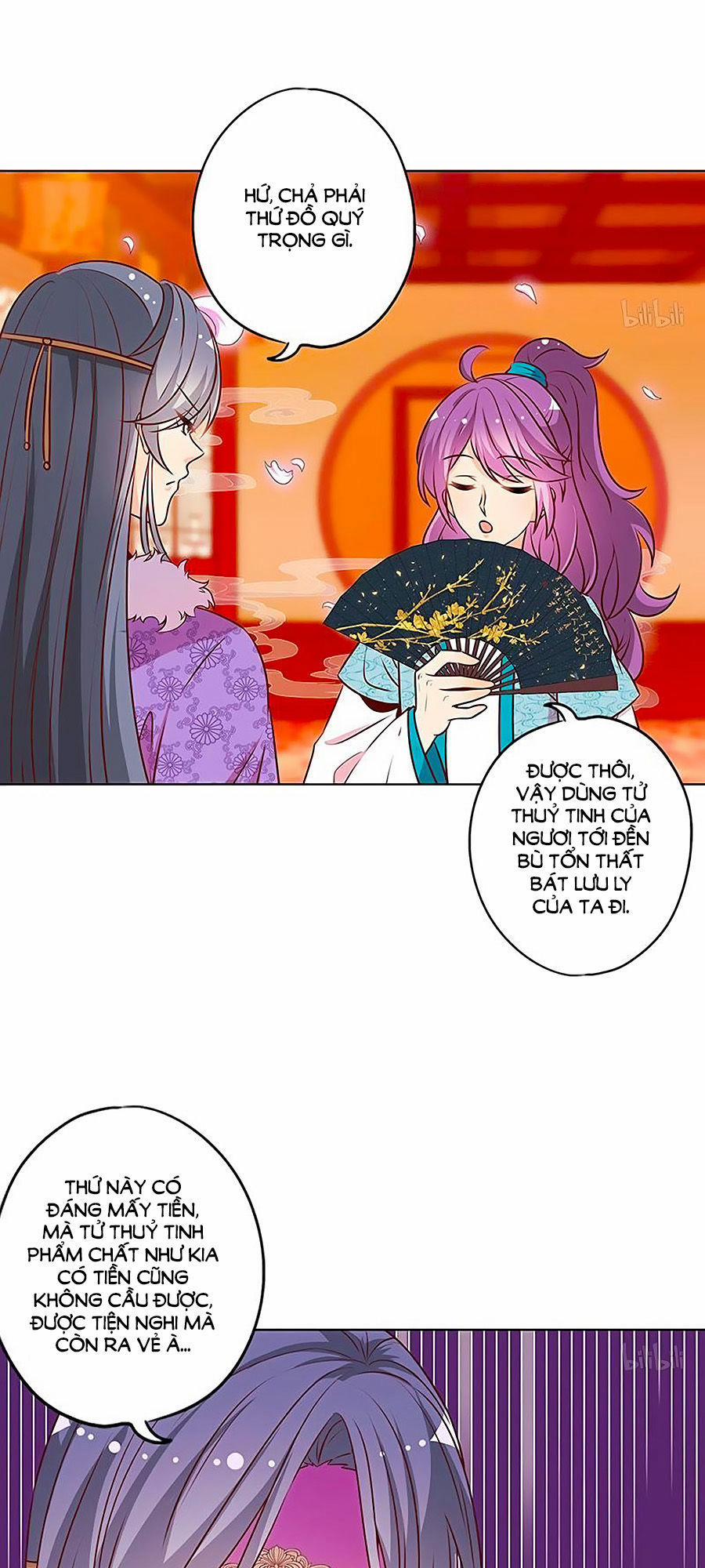 Hoàng Hậu Nương Nương Đích Năm Xu Đặc Hiệu 173 trang 21