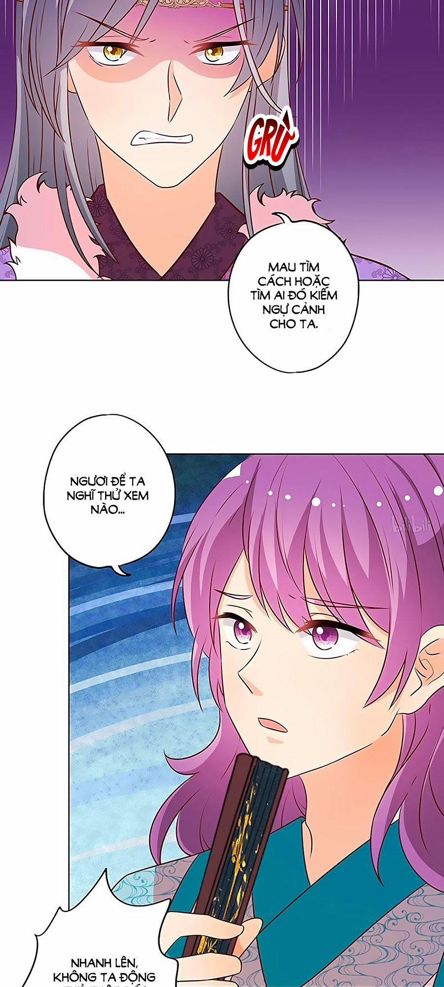 Hoàng Hậu Nương Nương Đích Năm Xu Đặc Hiệu 173 trang 22