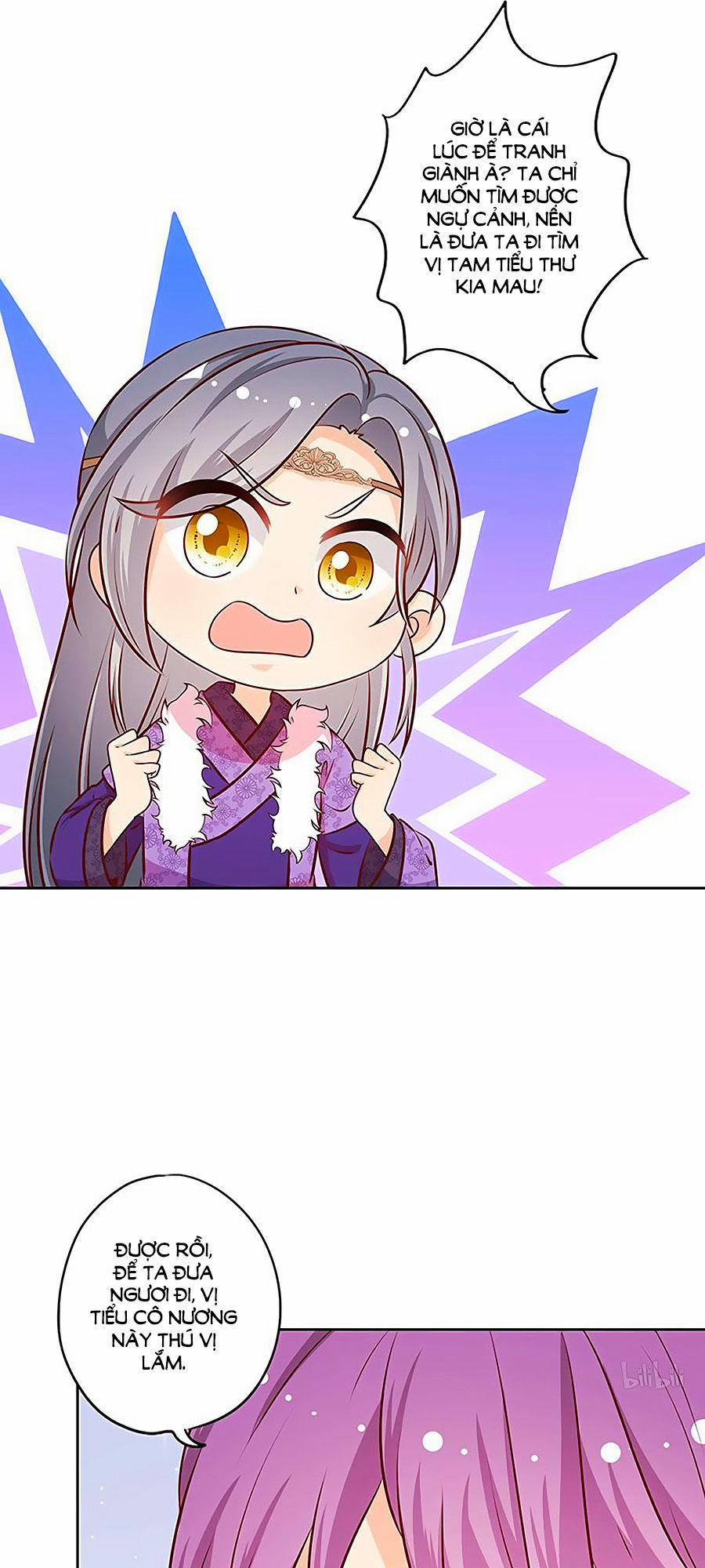 Hoàng Hậu Nương Nương Đích Năm Xu Đặc Hiệu 173 trang 27