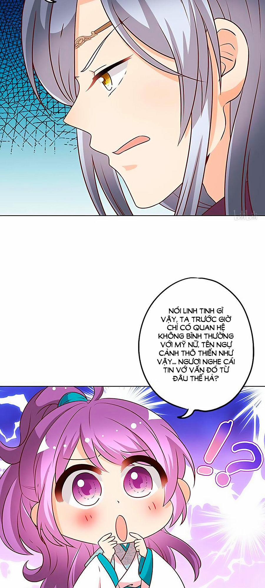 Hoàng Hậu Nương Nương Đích Năm Xu Đặc Hiệu 173 trang 7