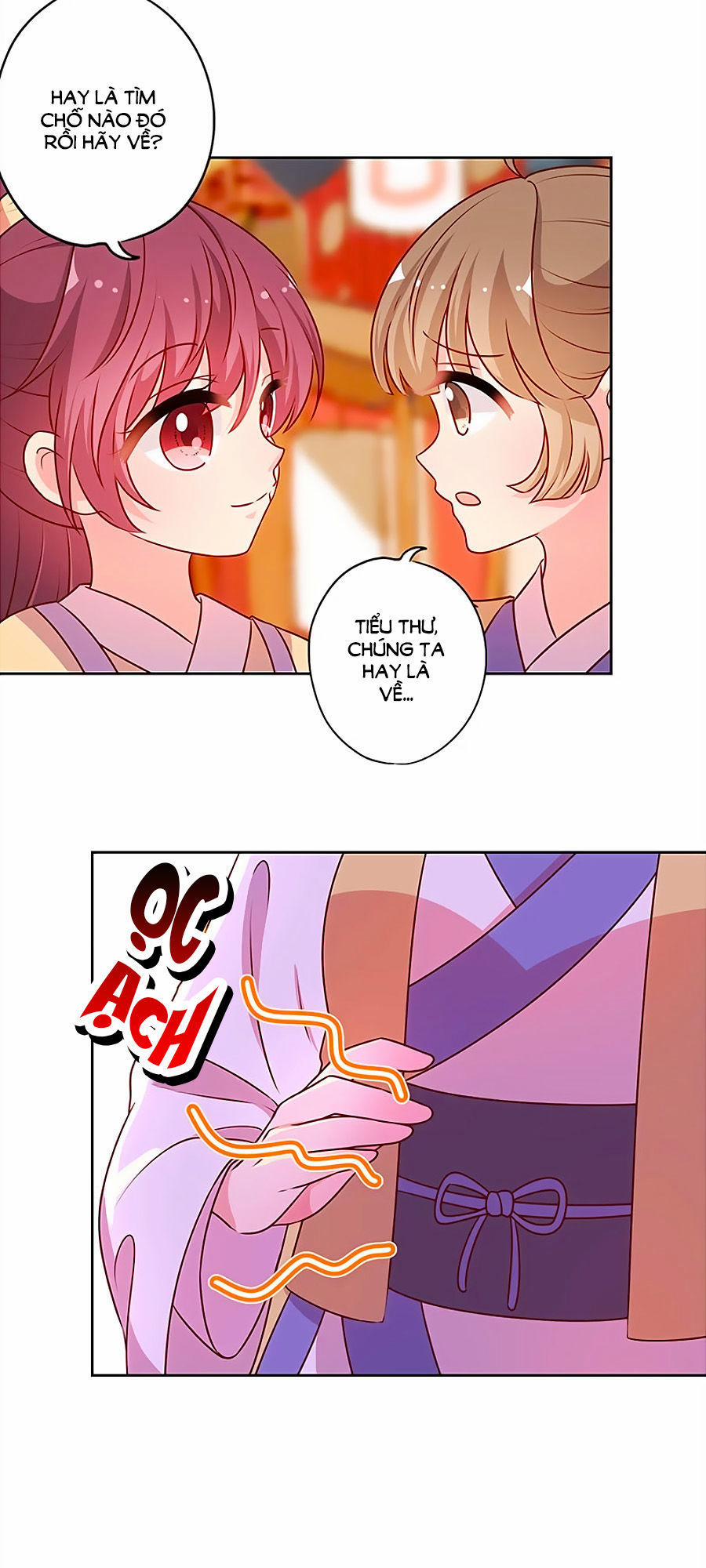 Hoàng Hậu Nương Nương Đích Năm Xu Đặc Hiệu 174 trang 1