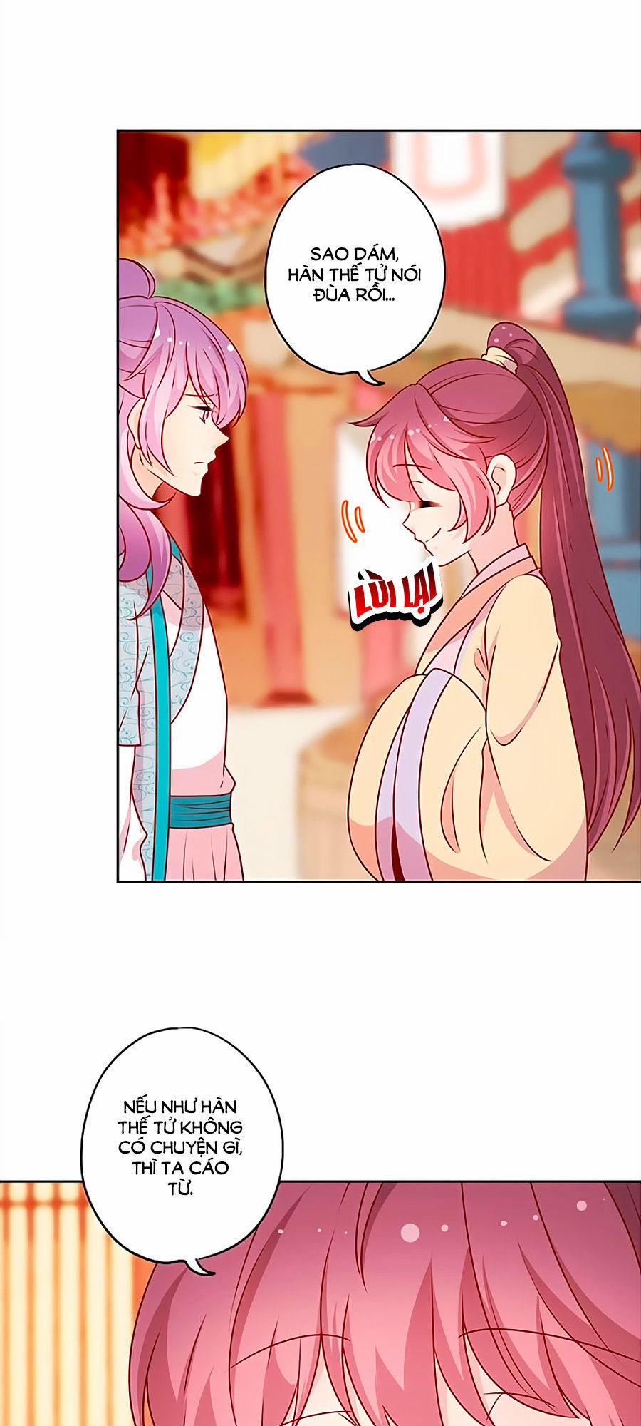 Hoàng Hậu Nương Nương Đích Năm Xu Đặc Hiệu 174 trang 12