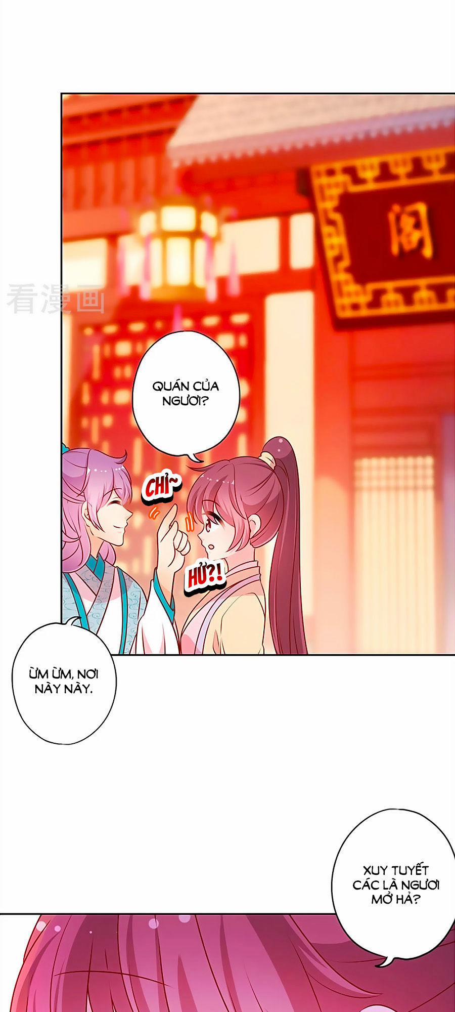 Hoàng Hậu Nương Nương Đích Năm Xu Đặc Hiệu 174 trang 15