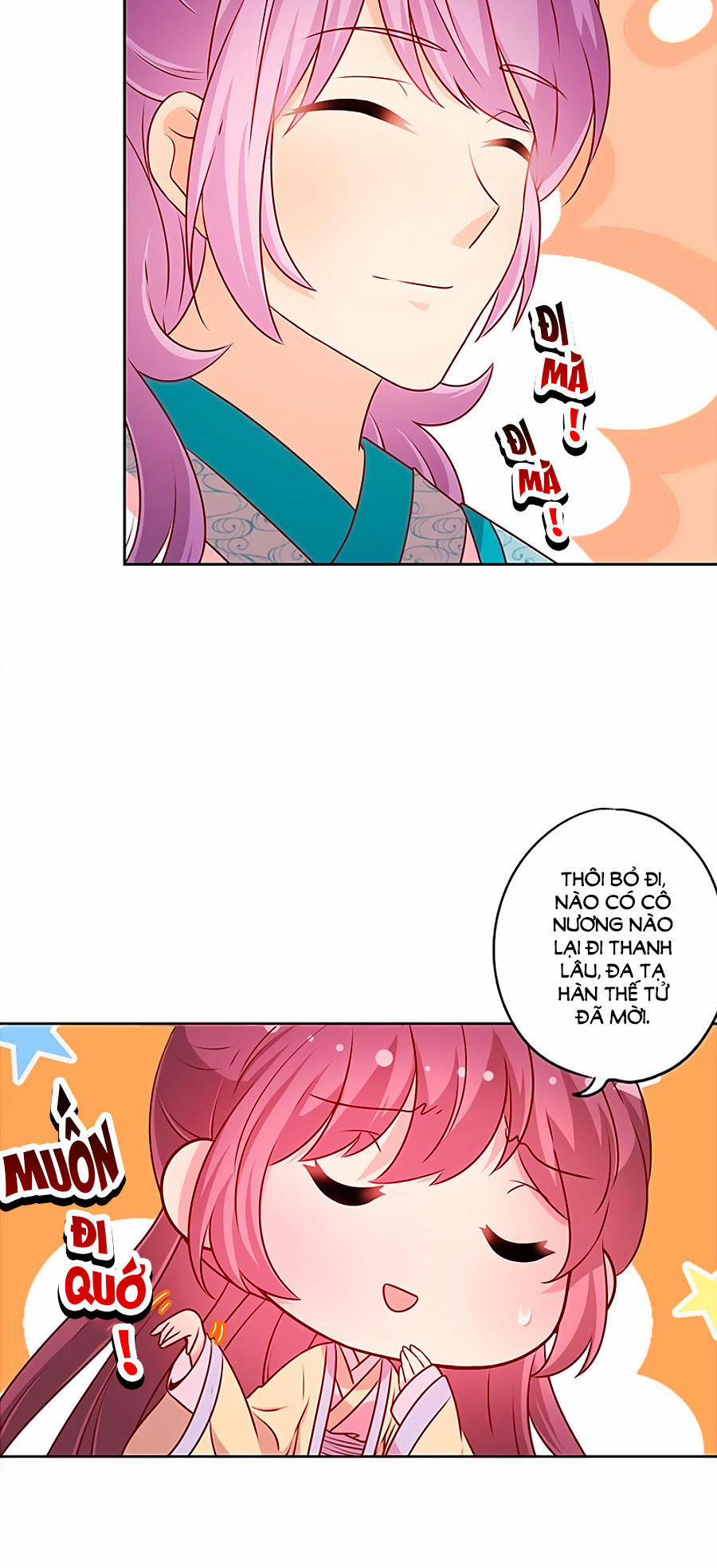 Hoàng Hậu Nương Nương Đích Năm Xu Đặc Hiệu 174 trang 17