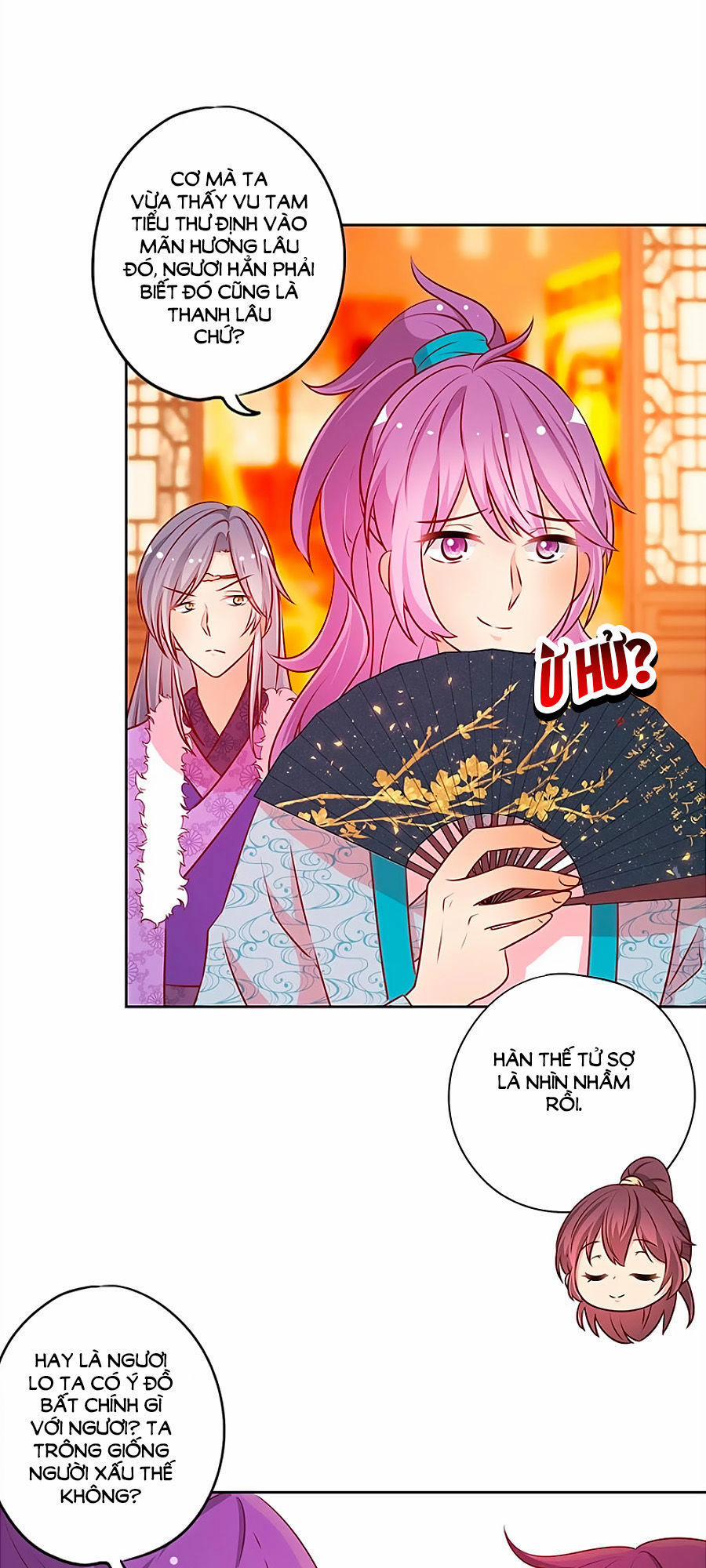 Hoàng Hậu Nương Nương Đích Năm Xu Đặc Hiệu 174 trang 18