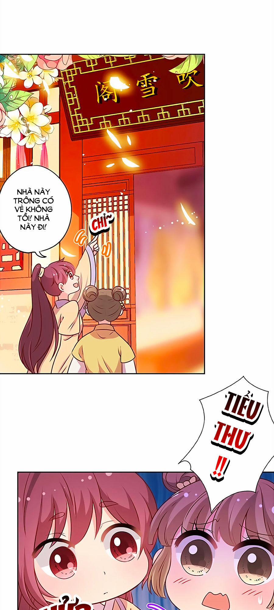 Hoàng Hậu Nương Nương Đích Năm Xu Đặc Hiệu 174 trang 3