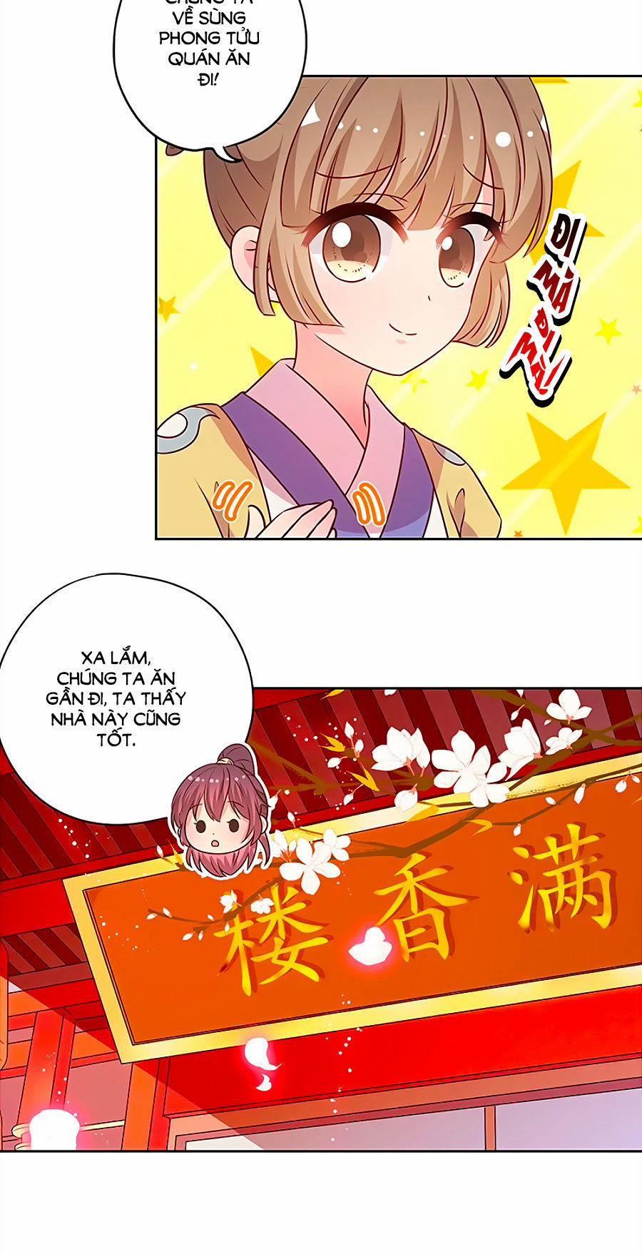 Hoàng Hậu Nương Nương Đích Năm Xu Đặc Hiệu 174 trang 5