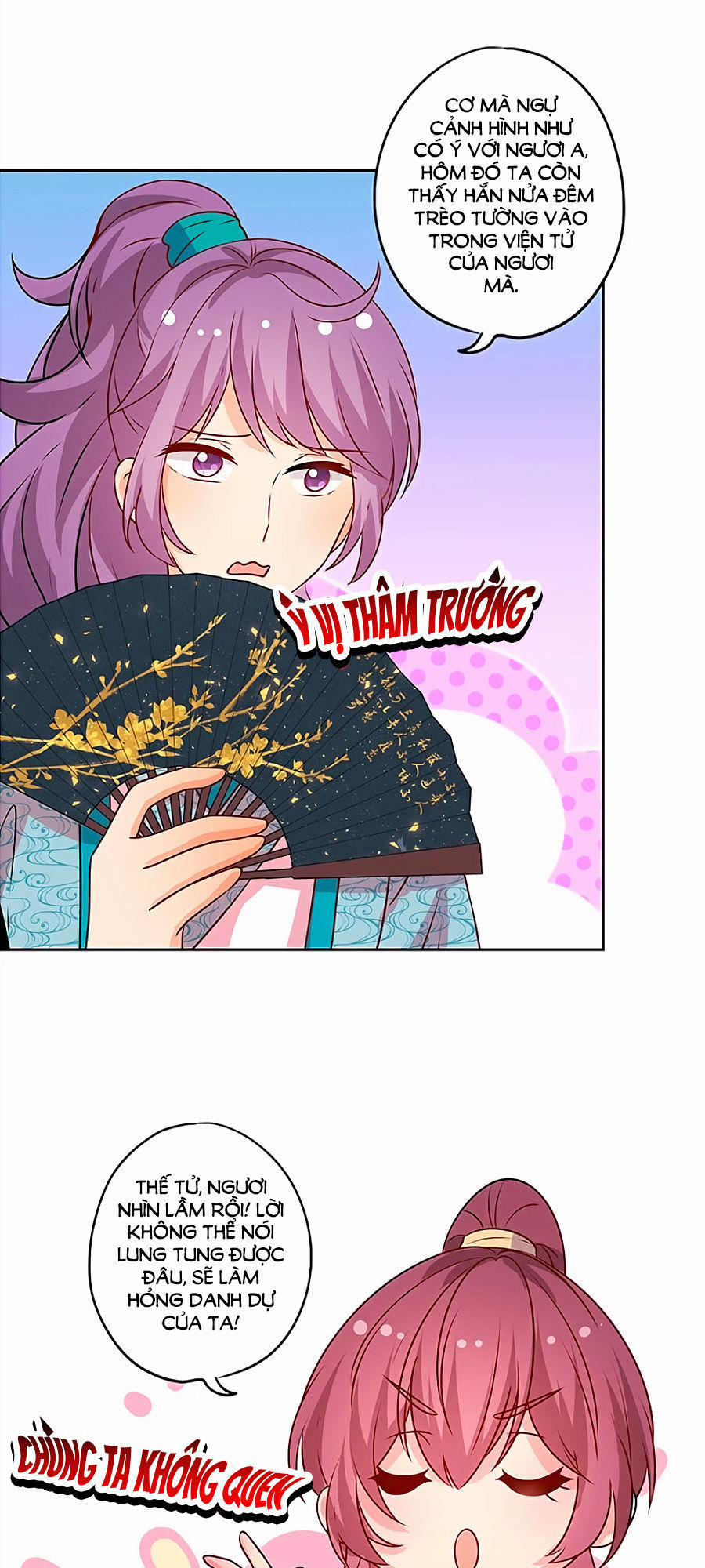 Hoàng Hậu Nương Nương Đích Năm Xu Đặc Hiệu 175 trang 0