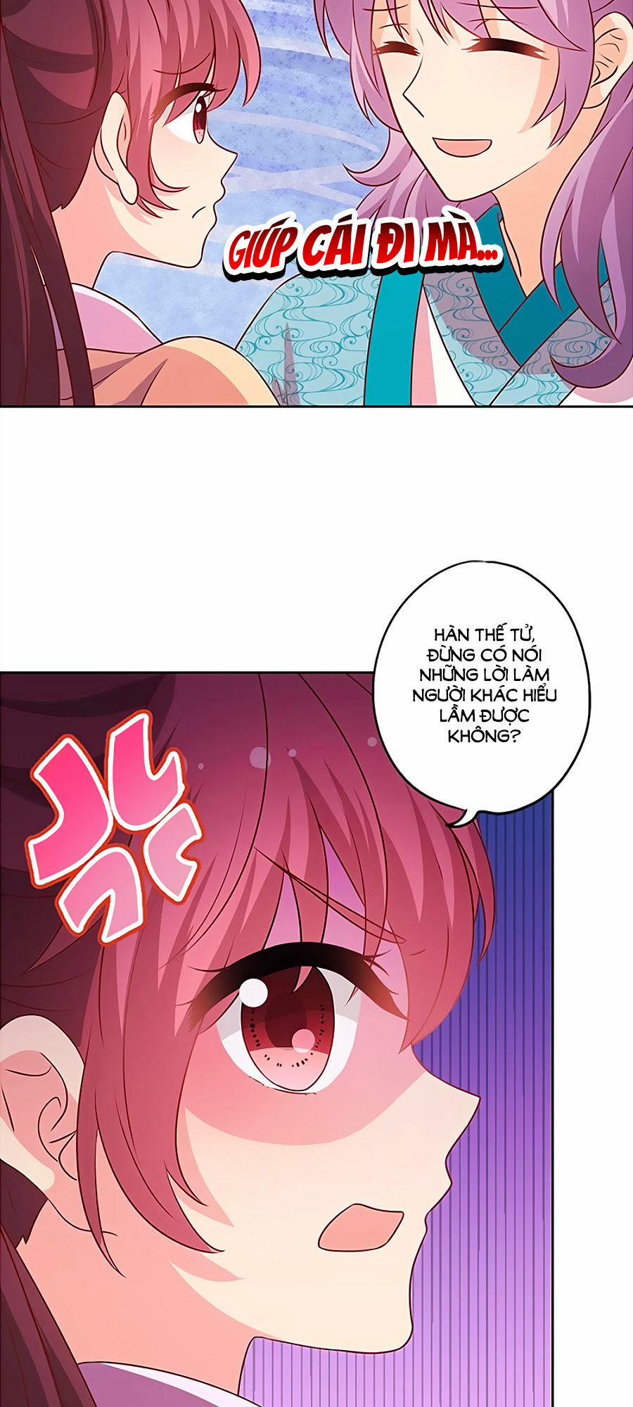 Hoàng Hậu Nương Nương Đích Năm Xu Đặc Hiệu 175 trang 10