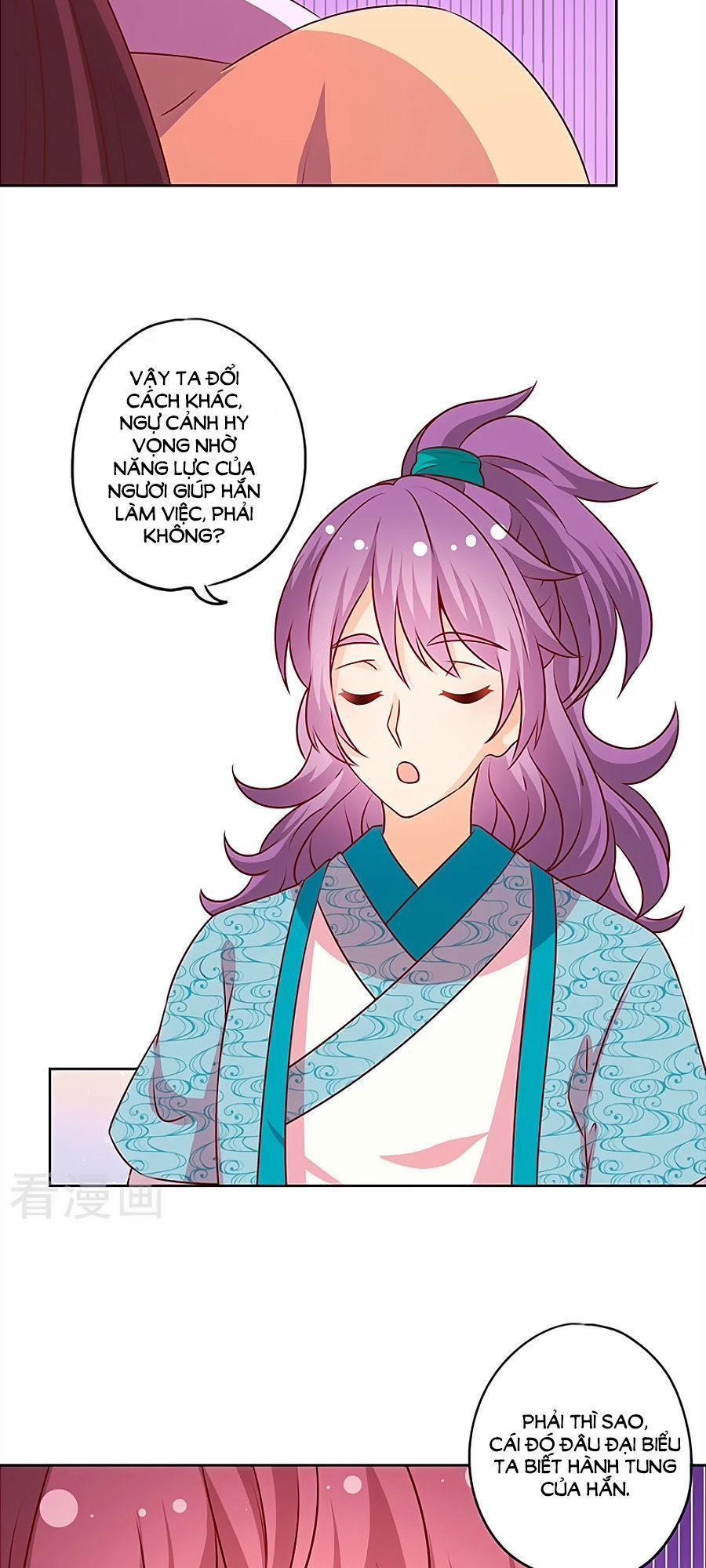 Hoàng Hậu Nương Nương Đích Năm Xu Đặc Hiệu 175 trang 11