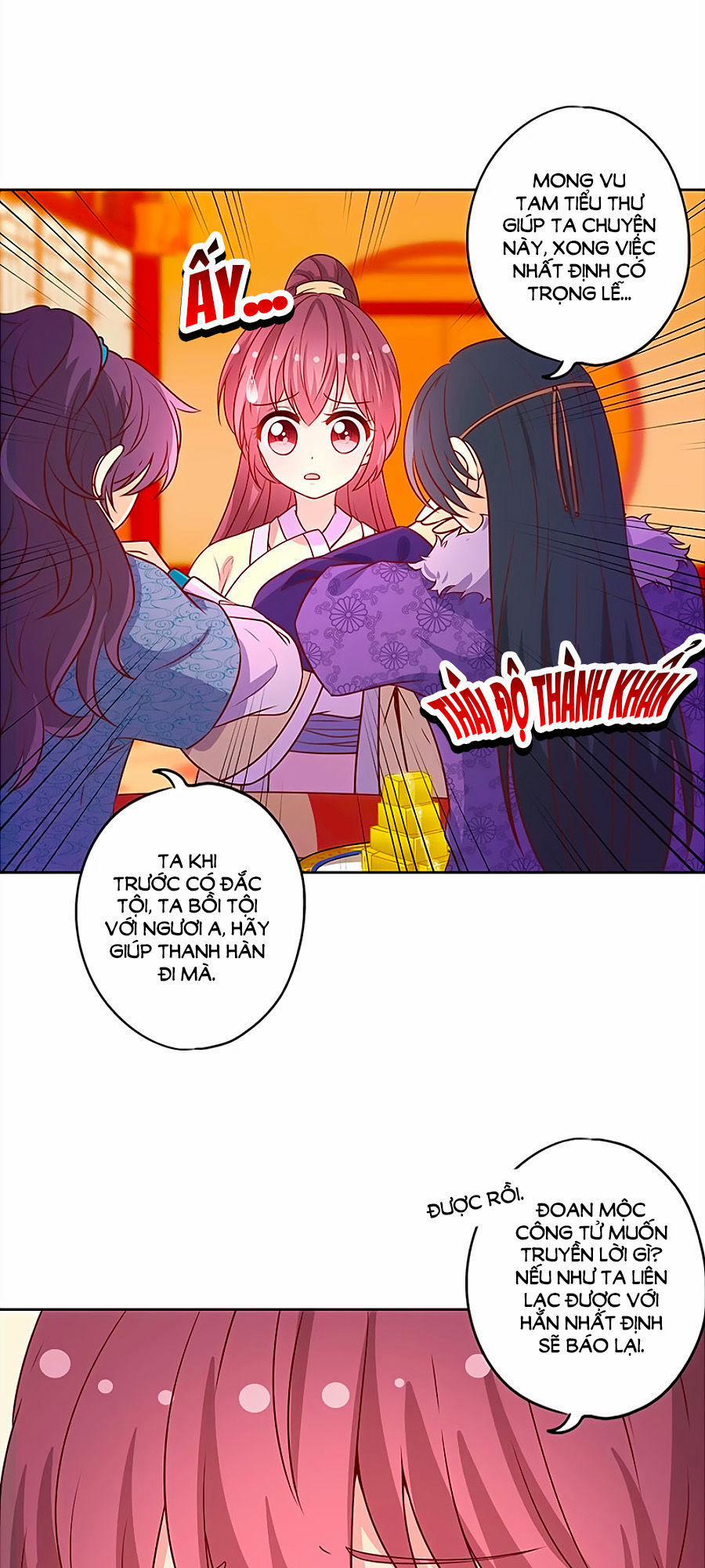 Hoàng Hậu Nương Nương Đích Năm Xu Đặc Hiệu 175 trang 17