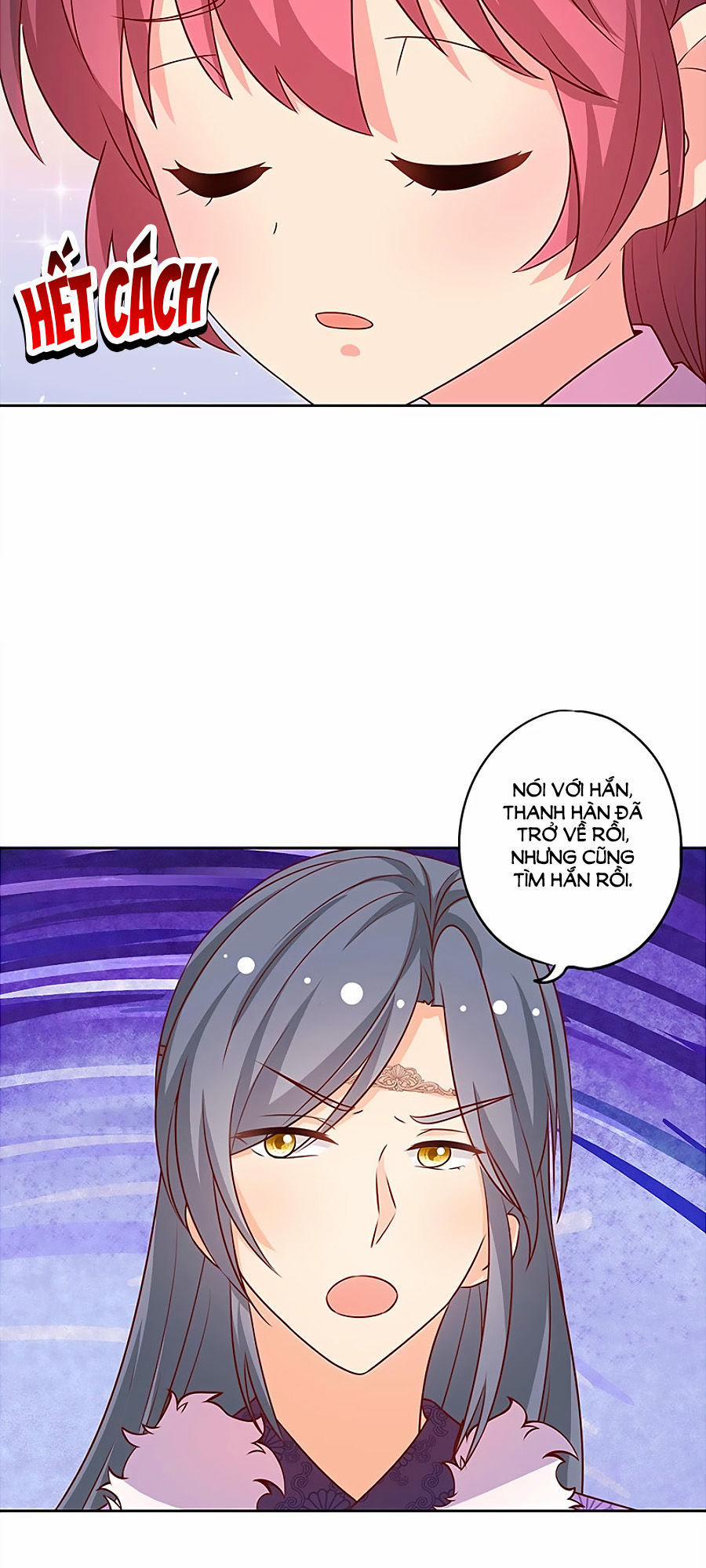 Hoàng Hậu Nương Nương Đích Năm Xu Đặc Hiệu 175 trang 18