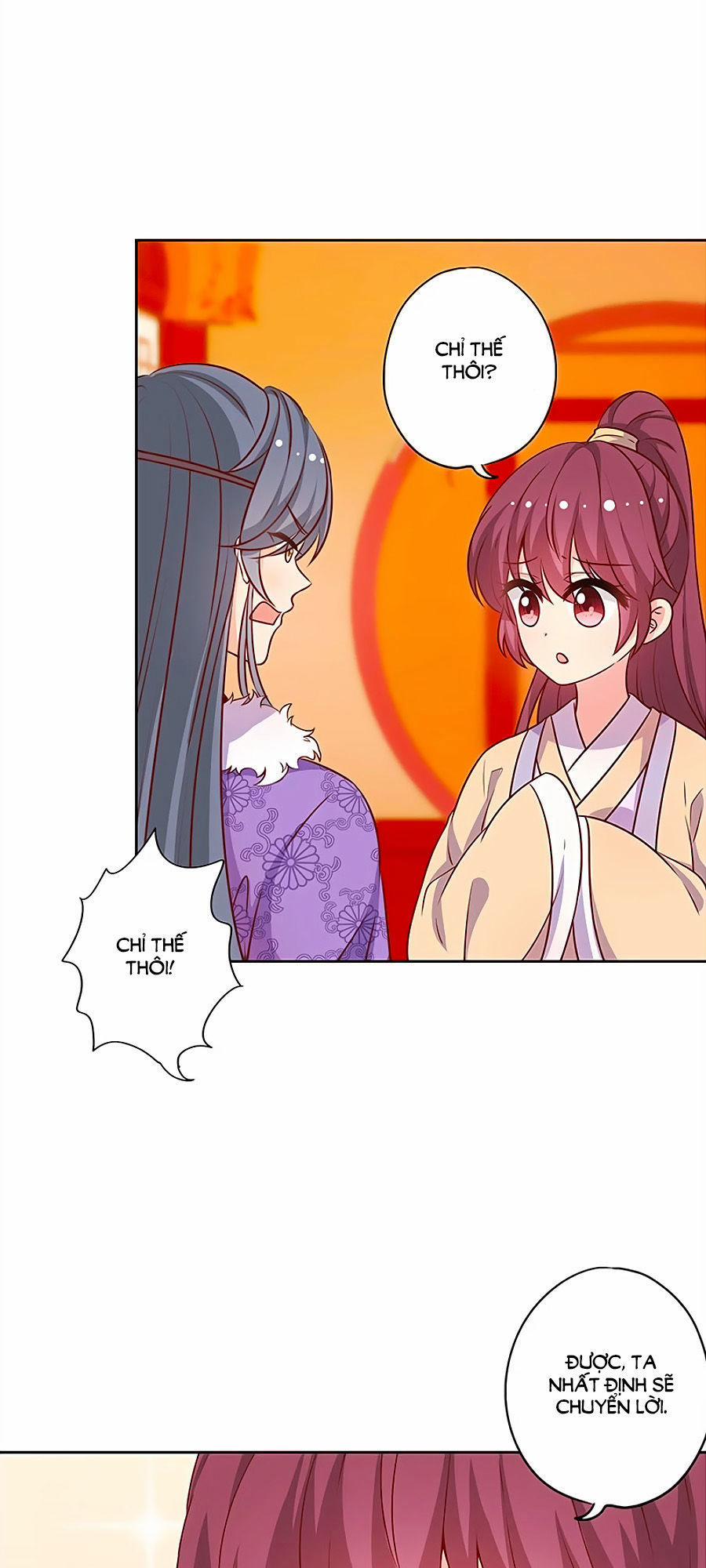 Hoàng Hậu Nương Nương Đích Năm Xu Đặc Hiệu 175 trang 20