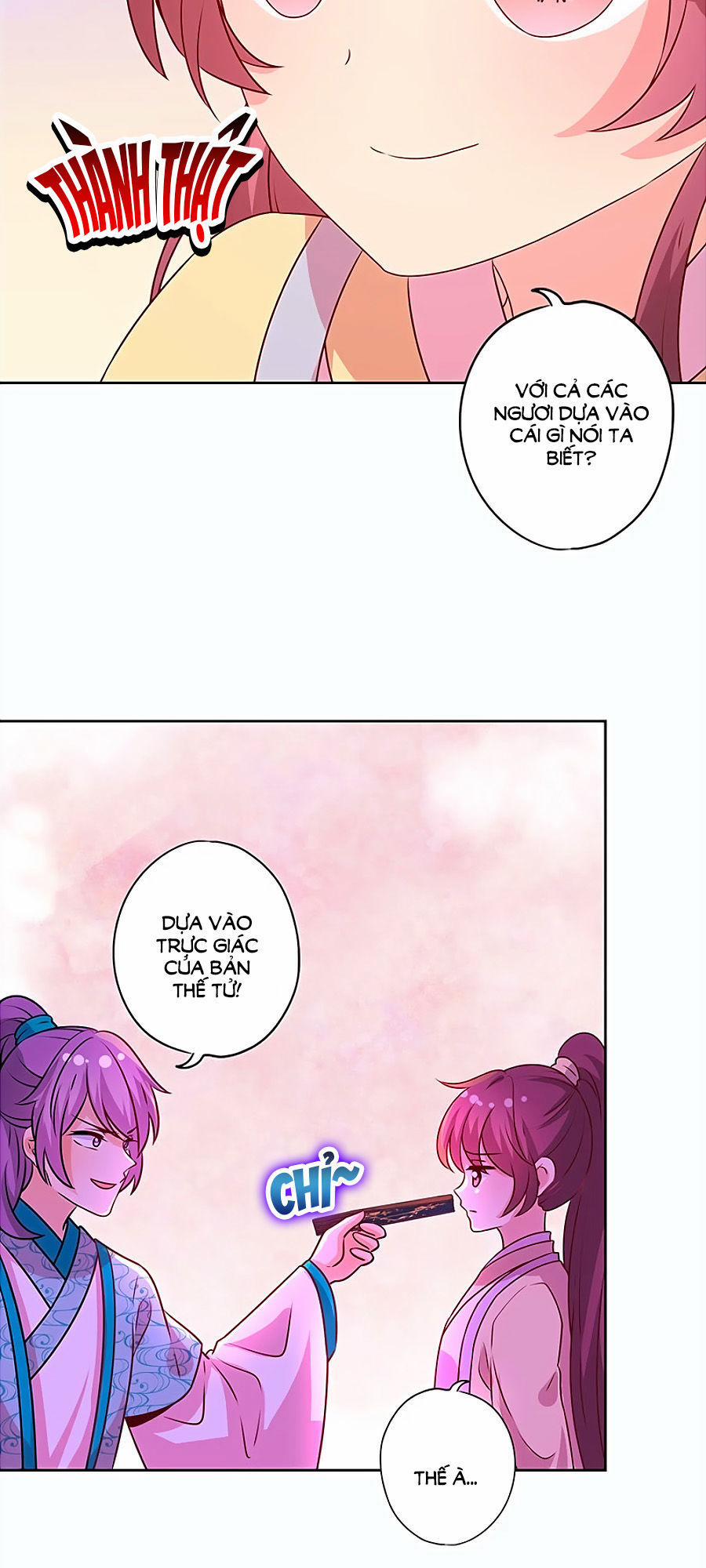 Hoàng Hậu Nương Nương Đích Năm Xu Đặc Hiệu 175 trang 4