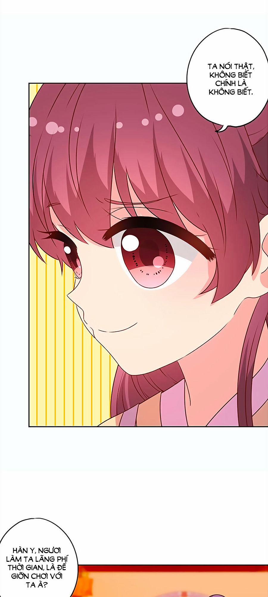 Hoàng Hậu Nương Nương Đích Năm Xu Đặc Hiệu 175 trang 6