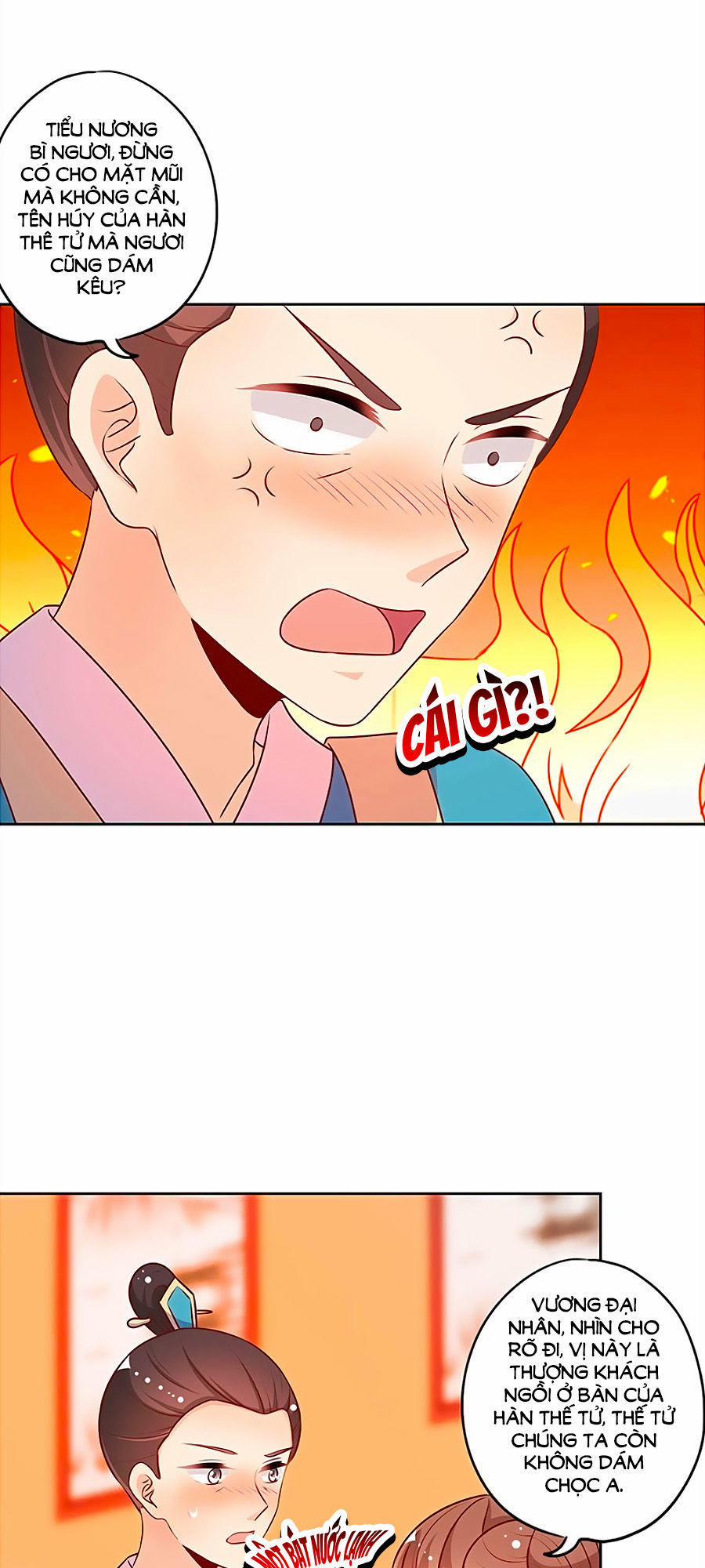 Hoàng Hậu Nương Nương Đích Năm Xu Đặc Hiệu 176 trang 11