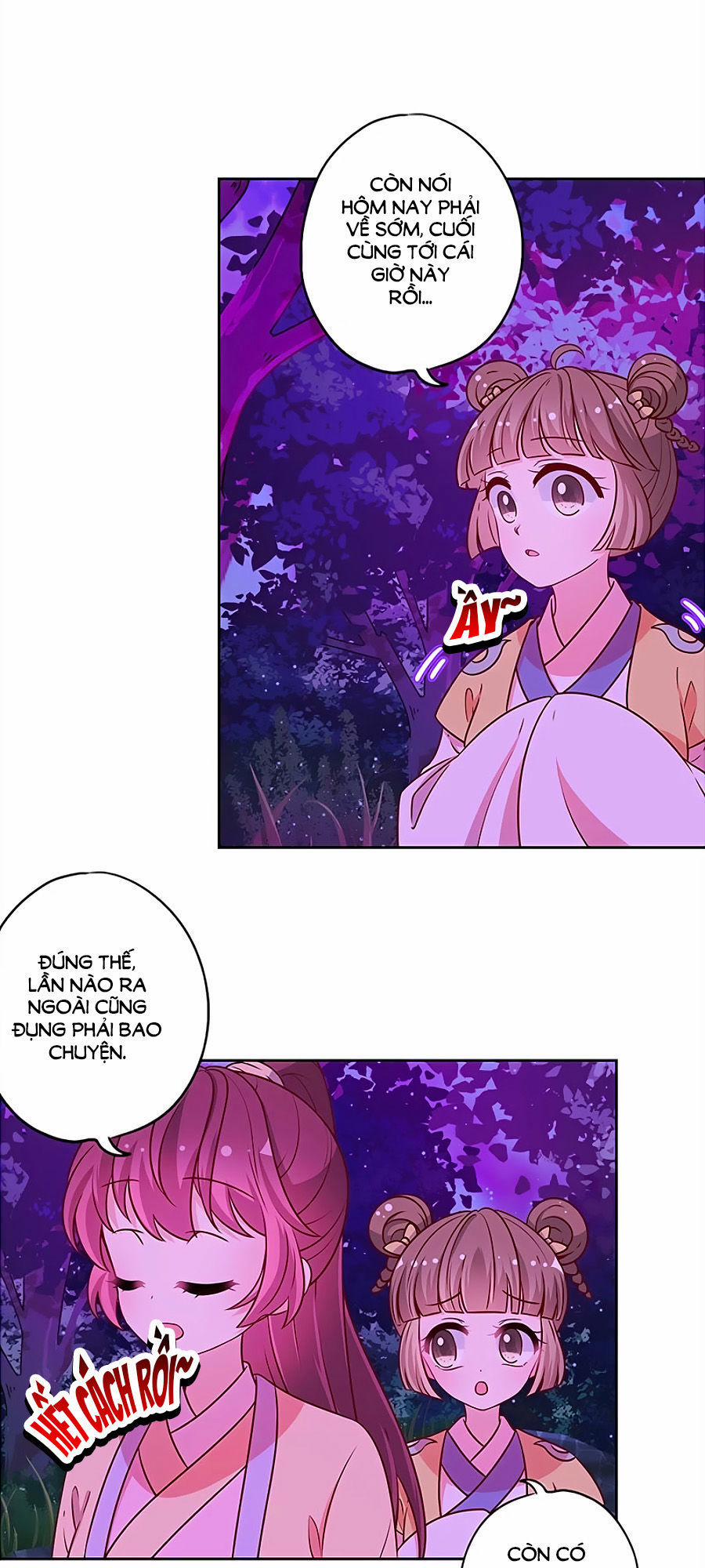 Hoàng Hậu Nương Nương Đích Năm Xu Đặc Hiệu 176 trang 14