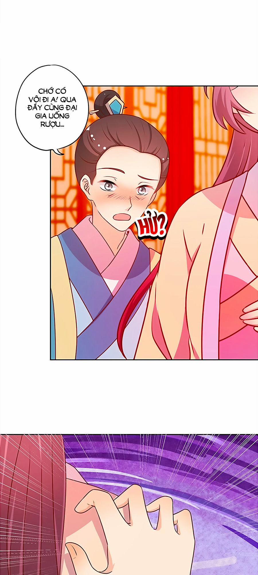 Hoàng Hậu Nương Nương Đích Năm Xu Đặc Hiệu 176 trang 6