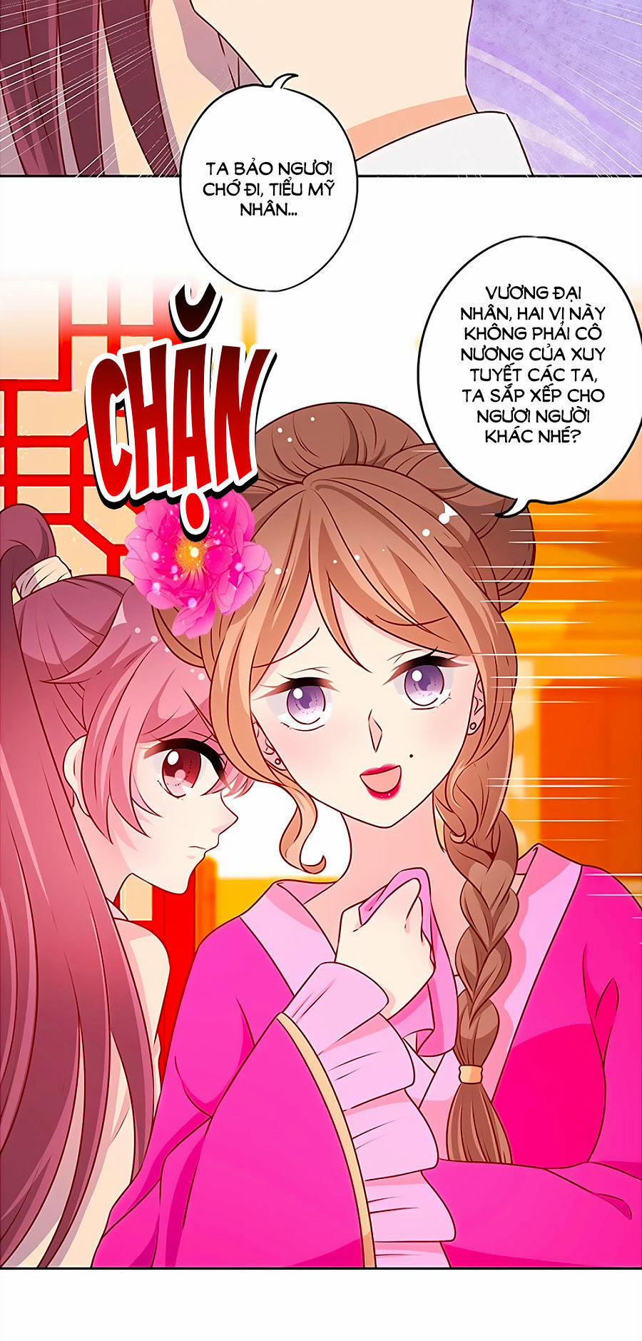 Hoàng Hậu Nương Nương Đích Năm Xu Đặc Hiệu 176 trang 7