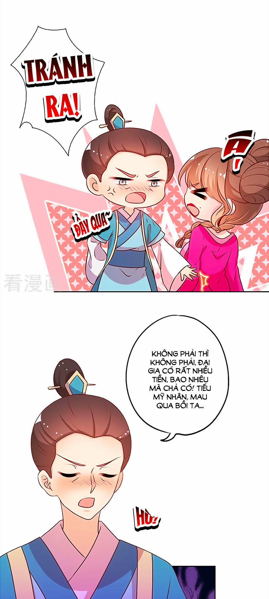 Hoàng Hậu Nương Nương Đích Năm Xu Đặc Hiệu 176 trang 8