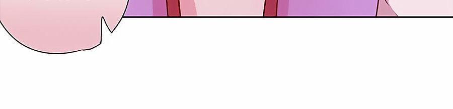 Hoàng Hậu Nương Nương Đích Năm Xu Đặc Hiệu 177 trang 10