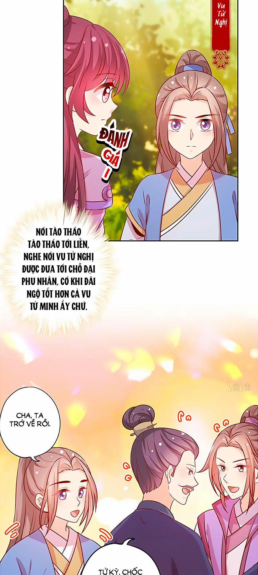 Hoàng Hậu Nương Nương Đích Năm Xu Đặc Hiệu 177 trang 18