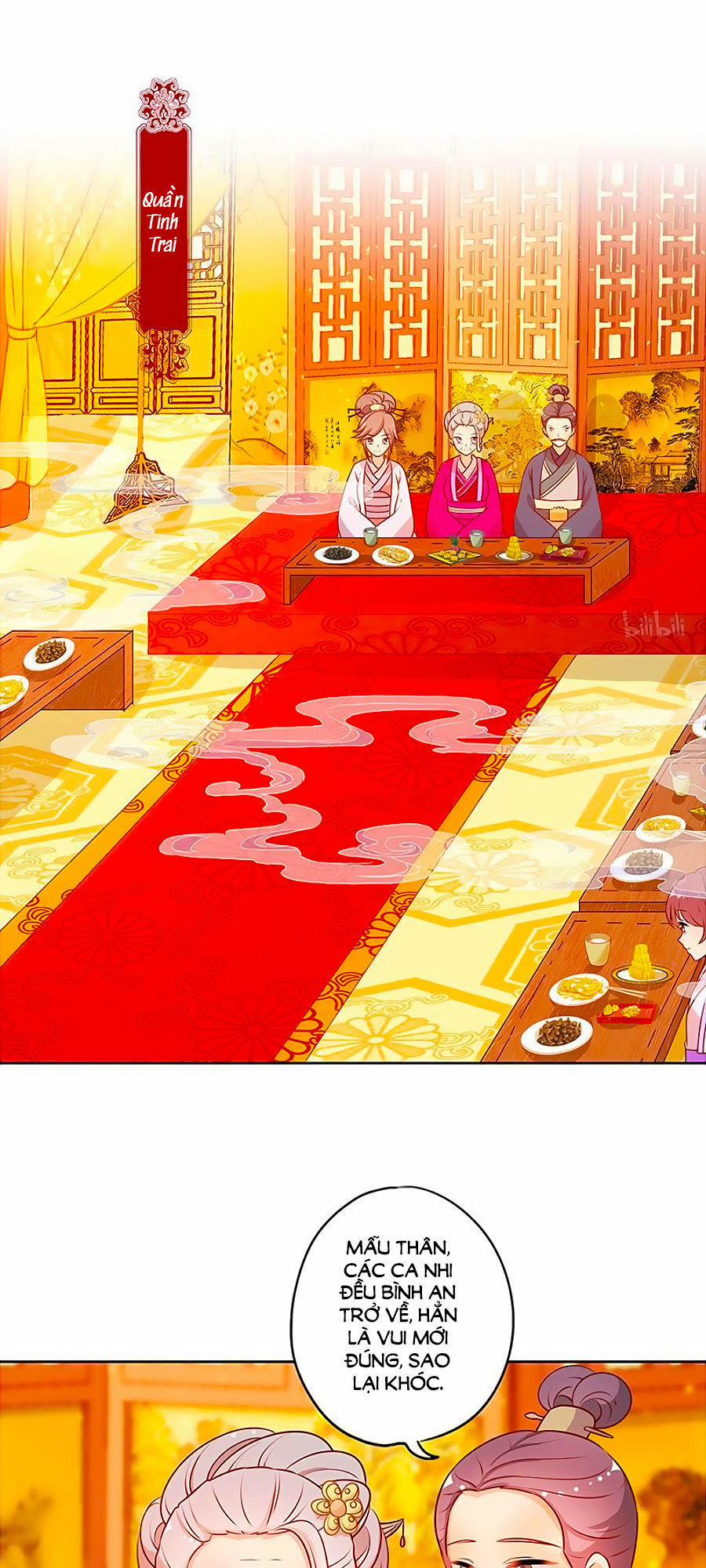 Hoàng Hậu Nương Nương Đích Năm Xu Đặc Hiệu 178 trang 1