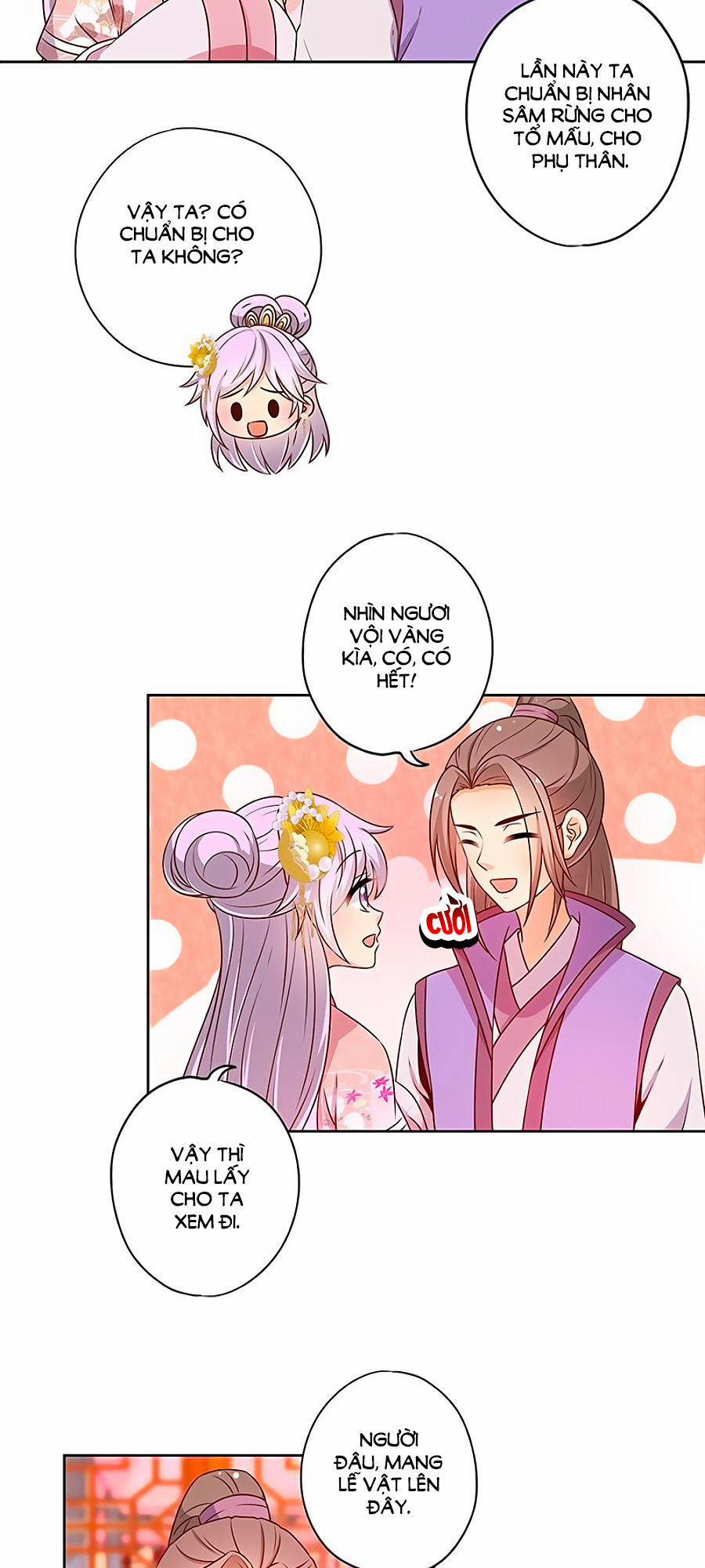 Hoàng Hậu Nương Nương Đích Năm Xu Đặc Hiệu 178 trang 15