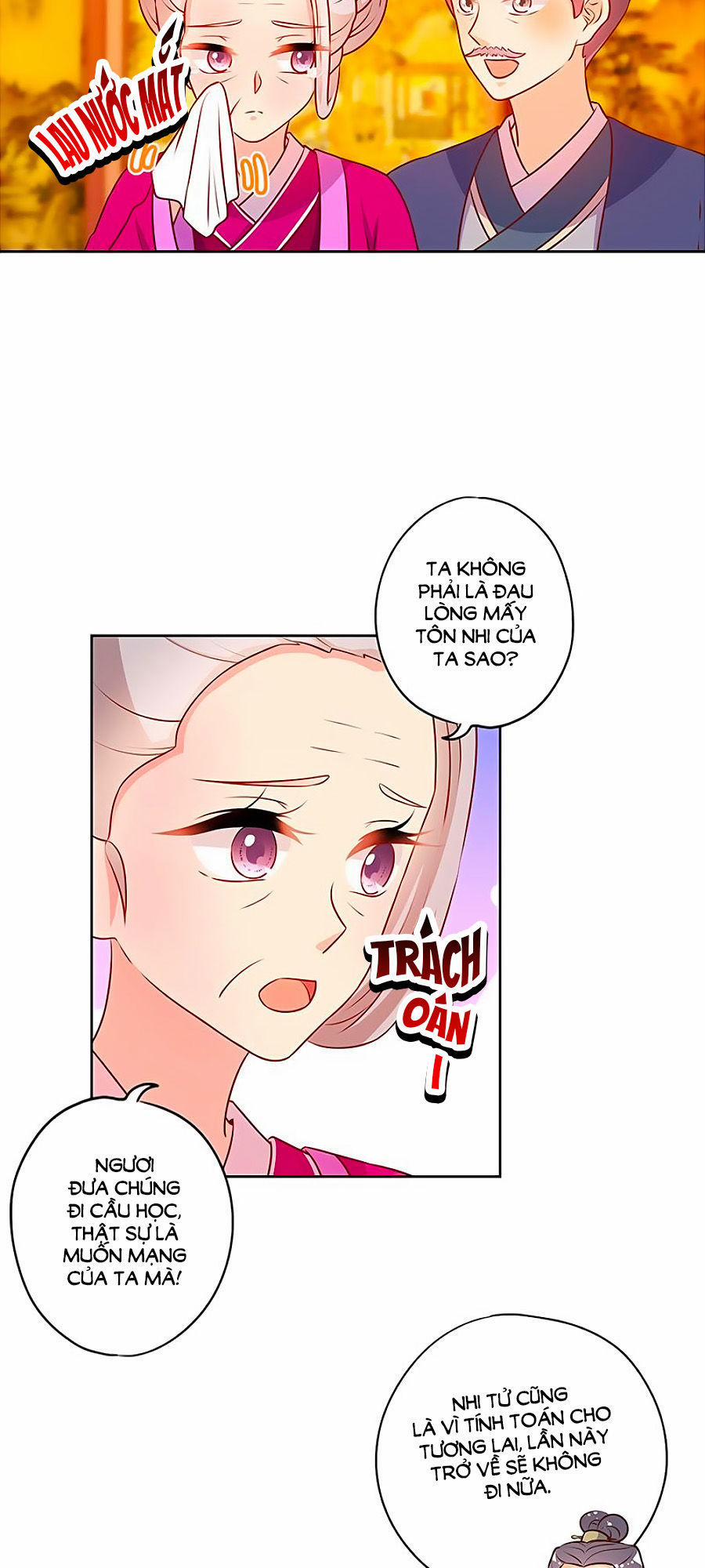 Hoàng Hậu Nương Nương Đích Năm Xu Đặc Hiệu 178 trang 2