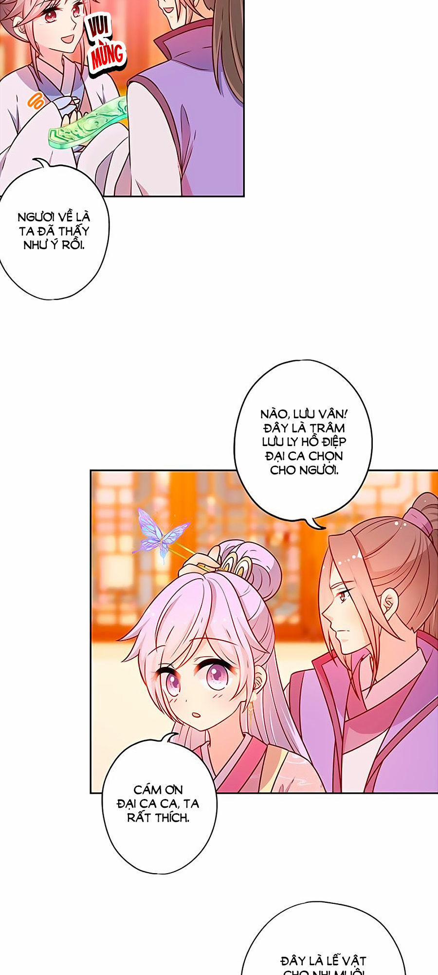 Hoàng Hậu Nương Nương Đích Năm Xu Đặc Hiệu 178 trang 21