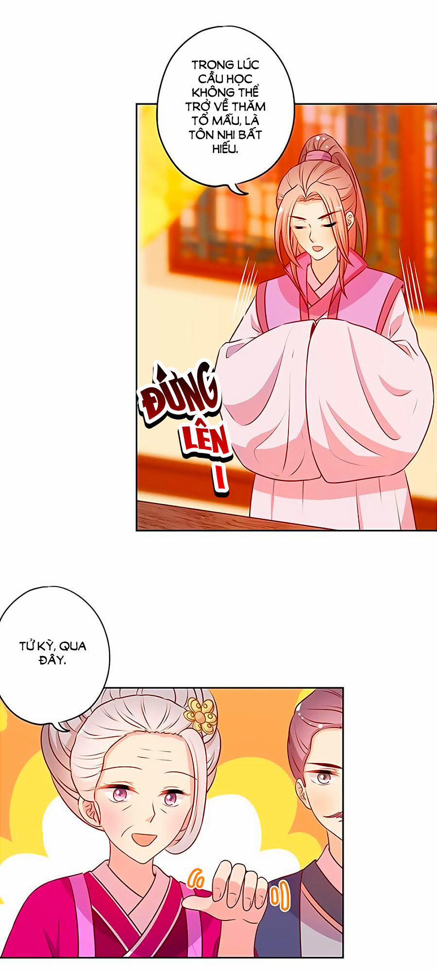 Hoàng Hậu Nương Nương Đích Năm Xu Đặc Hiệu 178 trang 4