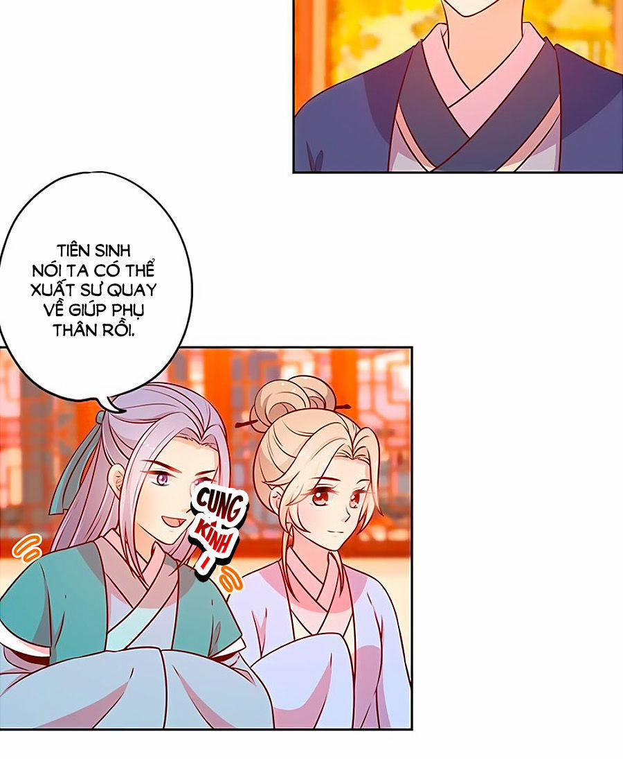 Hoàng Hậu Nương Nương Đích Năm Xu Đặc Hiệu 178 trang 8