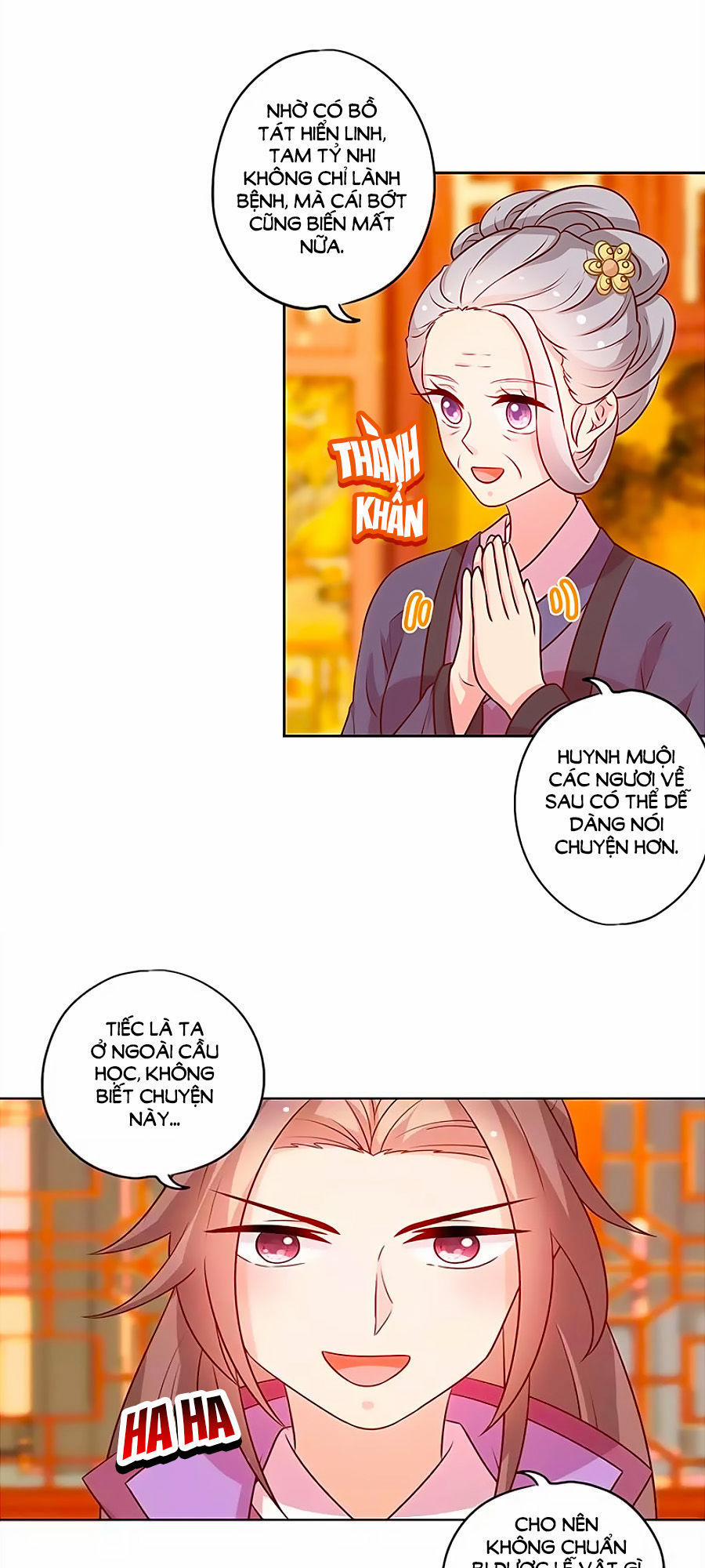 Hoàng Hậu Nương Nương Đích Năm Xu Đặc Hiệu 179 trang 7