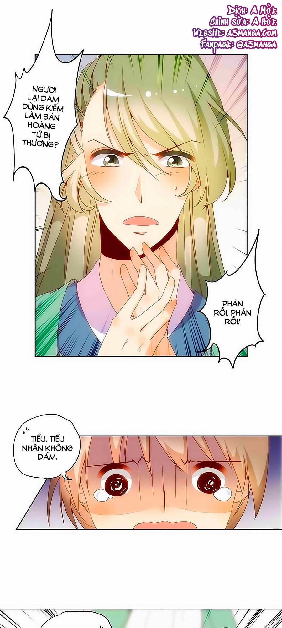 Hoàng Hậu Nương Nương Đích Năm Xu Đặc Hiệu 18 trang 0