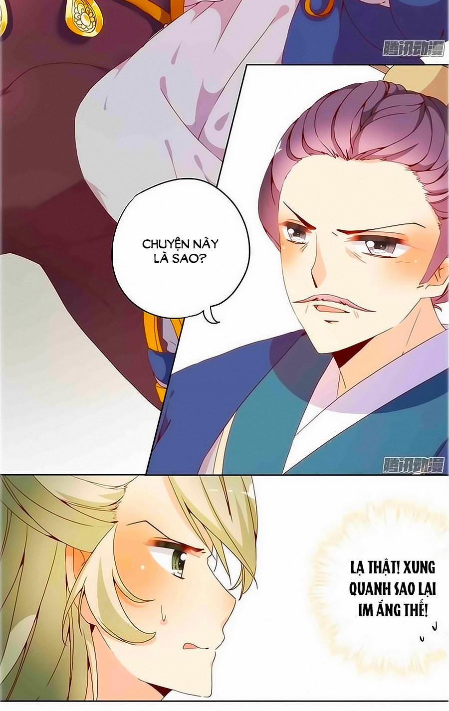 Hoàng Hậu Nương Nương Đích Năm Xu Đặc Hiệu 18 trang 13