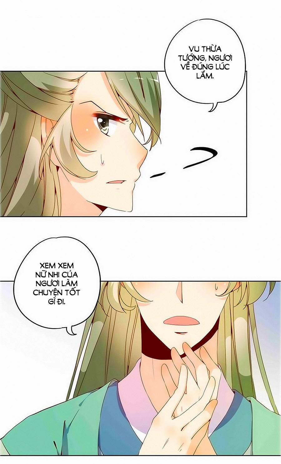 Hoàng Hậu Nương Nương Đích Năm Xu Đặc Hiệu 18 trang 17