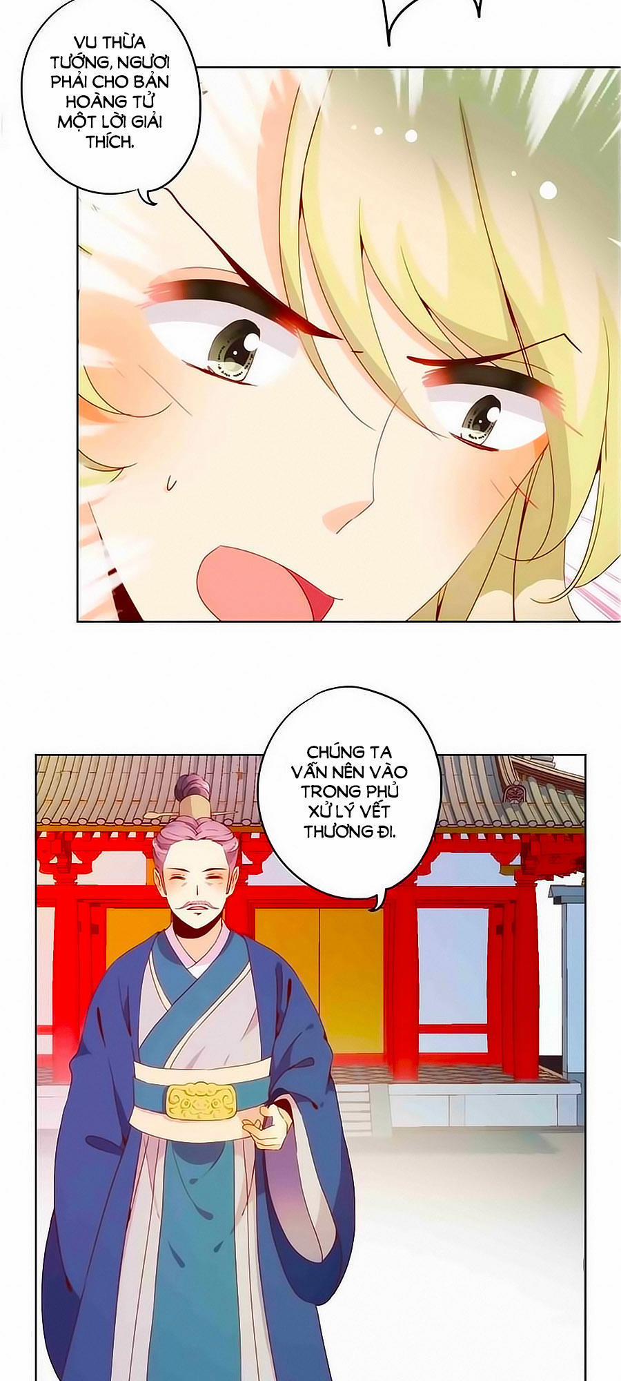 Hoàng Hậu Nương Nương Đích Năm Xu Đặc Hiệu 18 trang 22