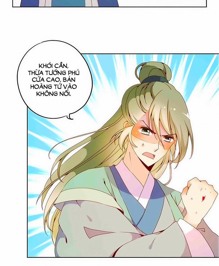 Hoàng Hậu Nương Nương Đích Năm Xu Đặc Hiệu 18 trang 23