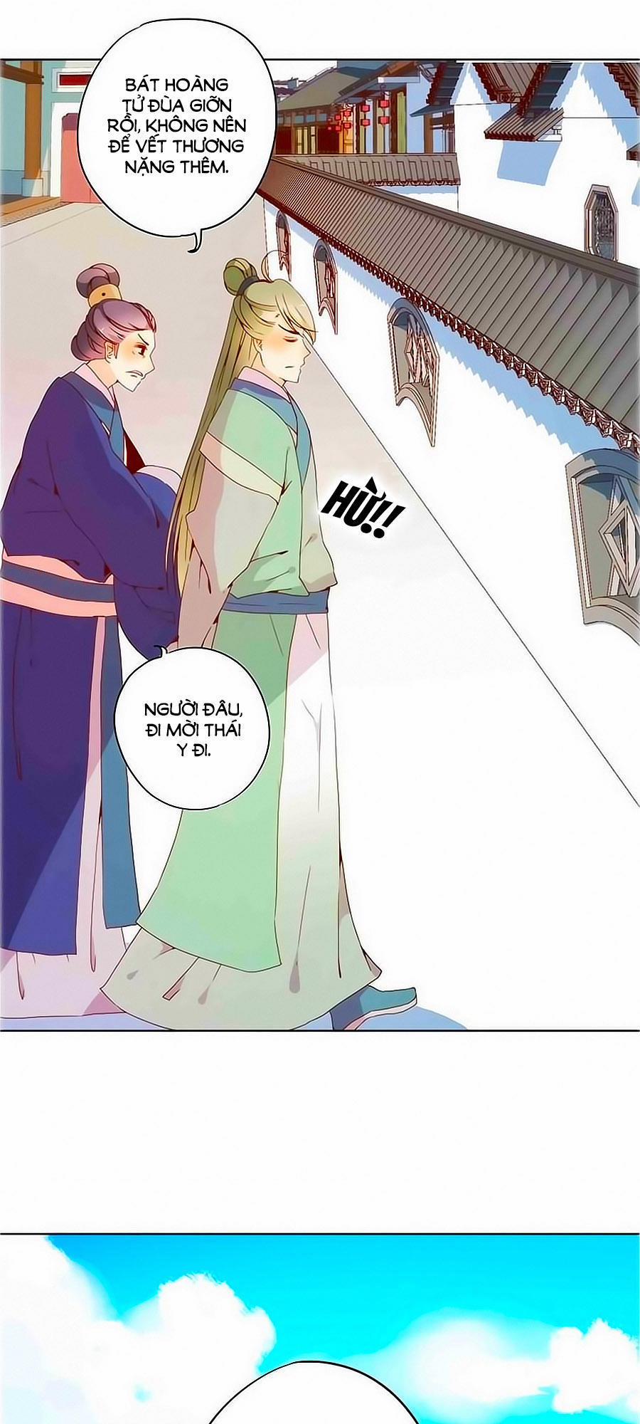 Hoàng Hậu Nương Nương Đích Năm Xu Đặc Hiệu 18 trang 24