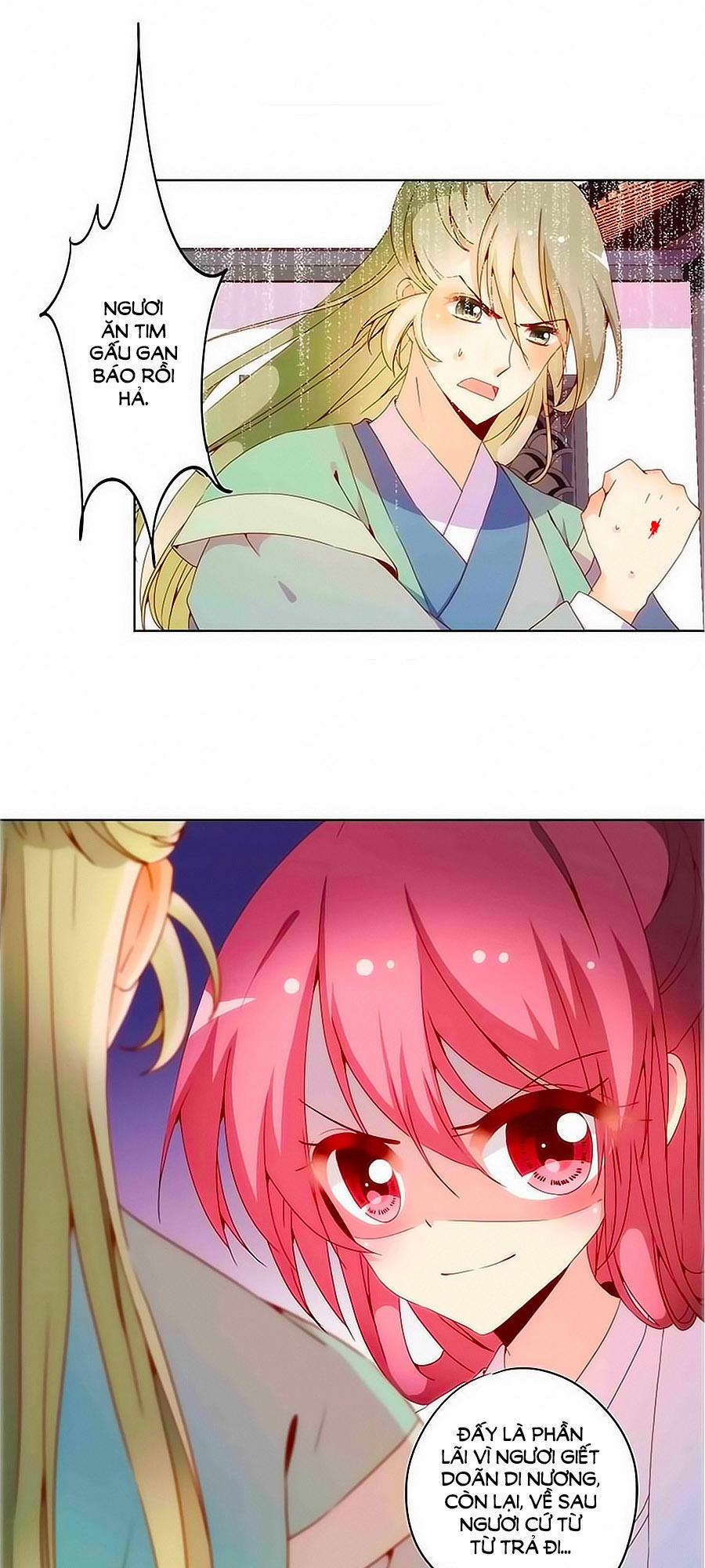 Hoàng Hậu Nương Nương Đích Năm Xu Đặc Hiệu 18 trang 8