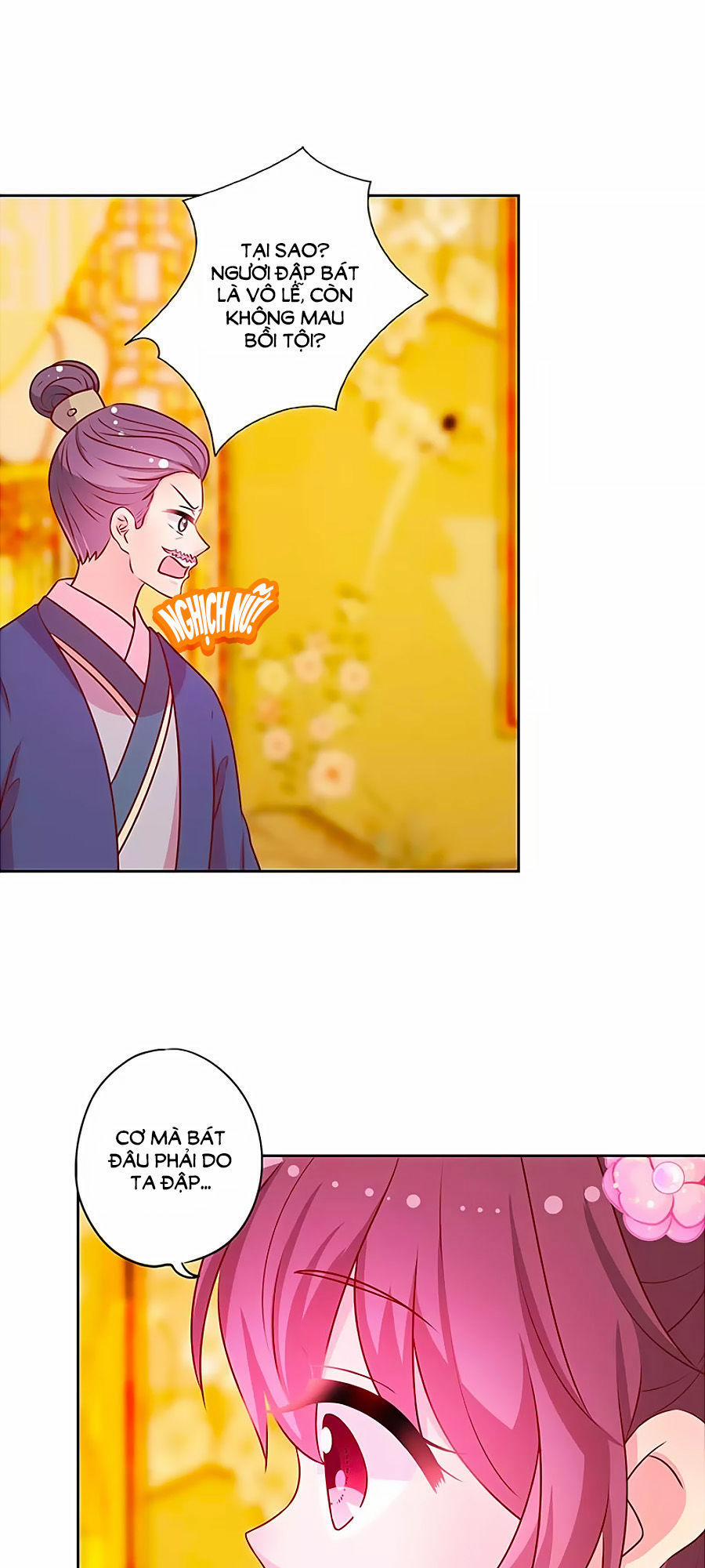 Hoàng Hậu Nương Nương Đích Năm Xu Đặc Hiệu 180 trang 19